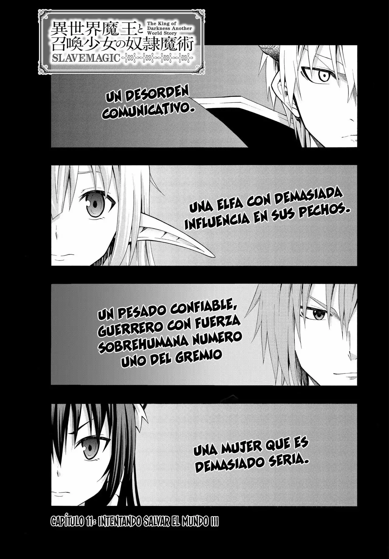 Página 3 del Manga