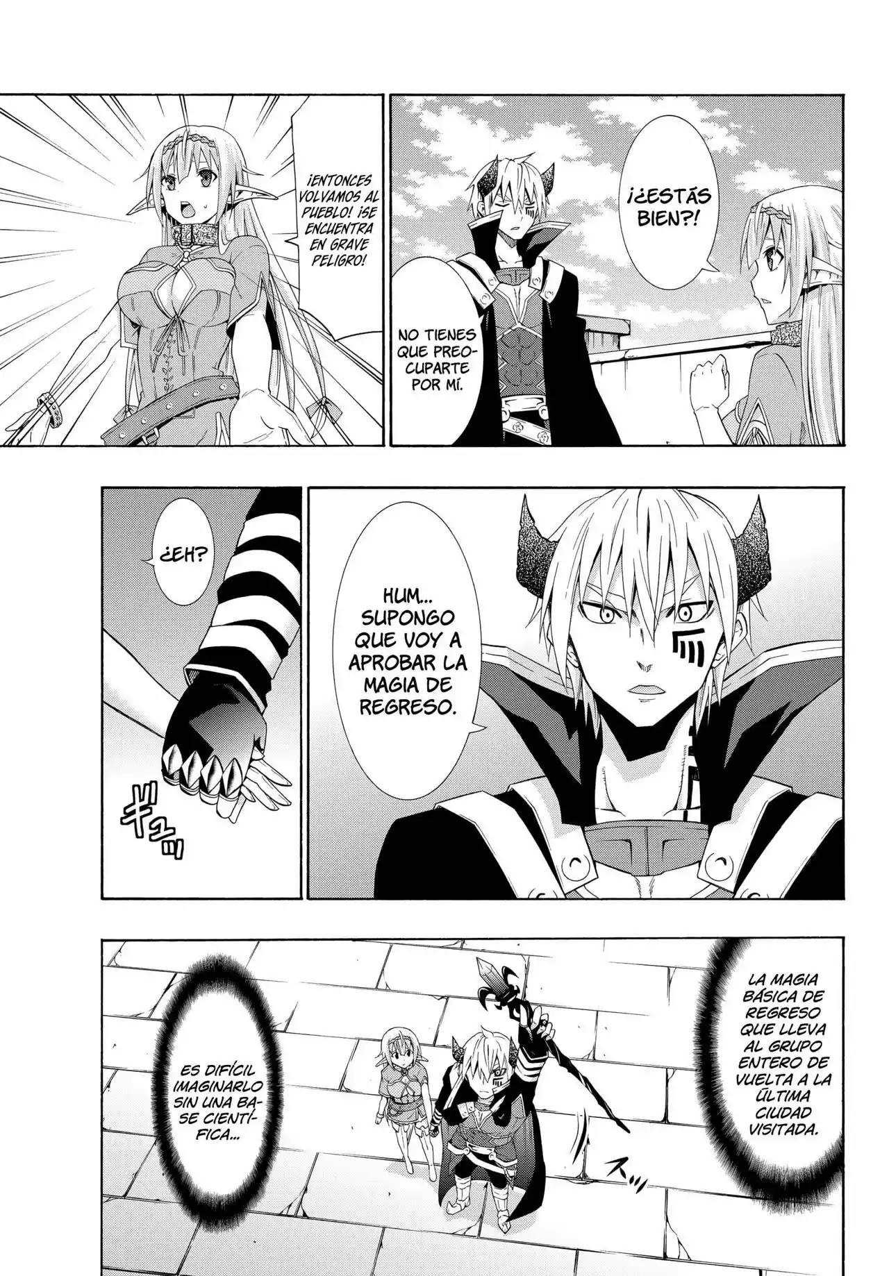 Página 20 del Manga