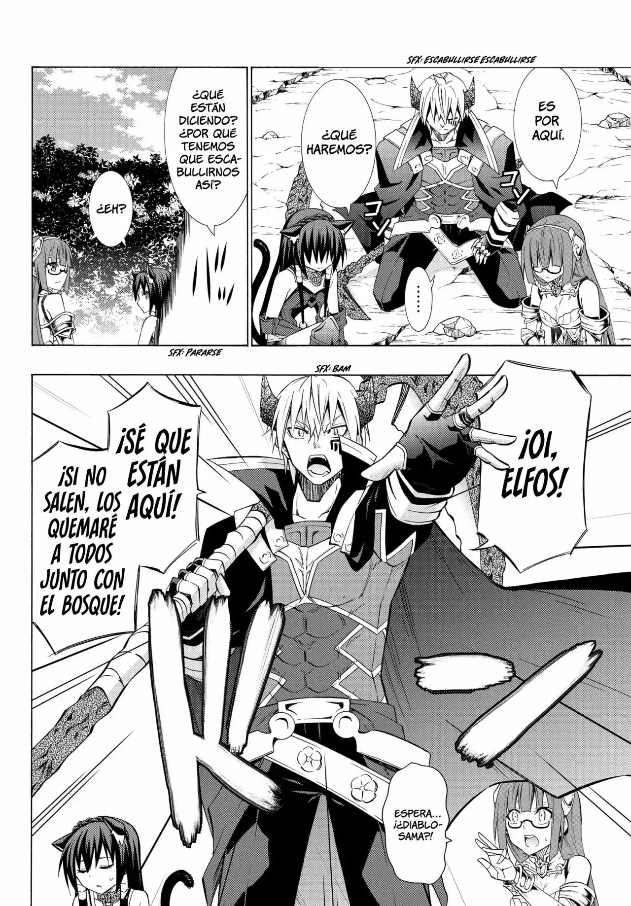 Página 8 del Manga