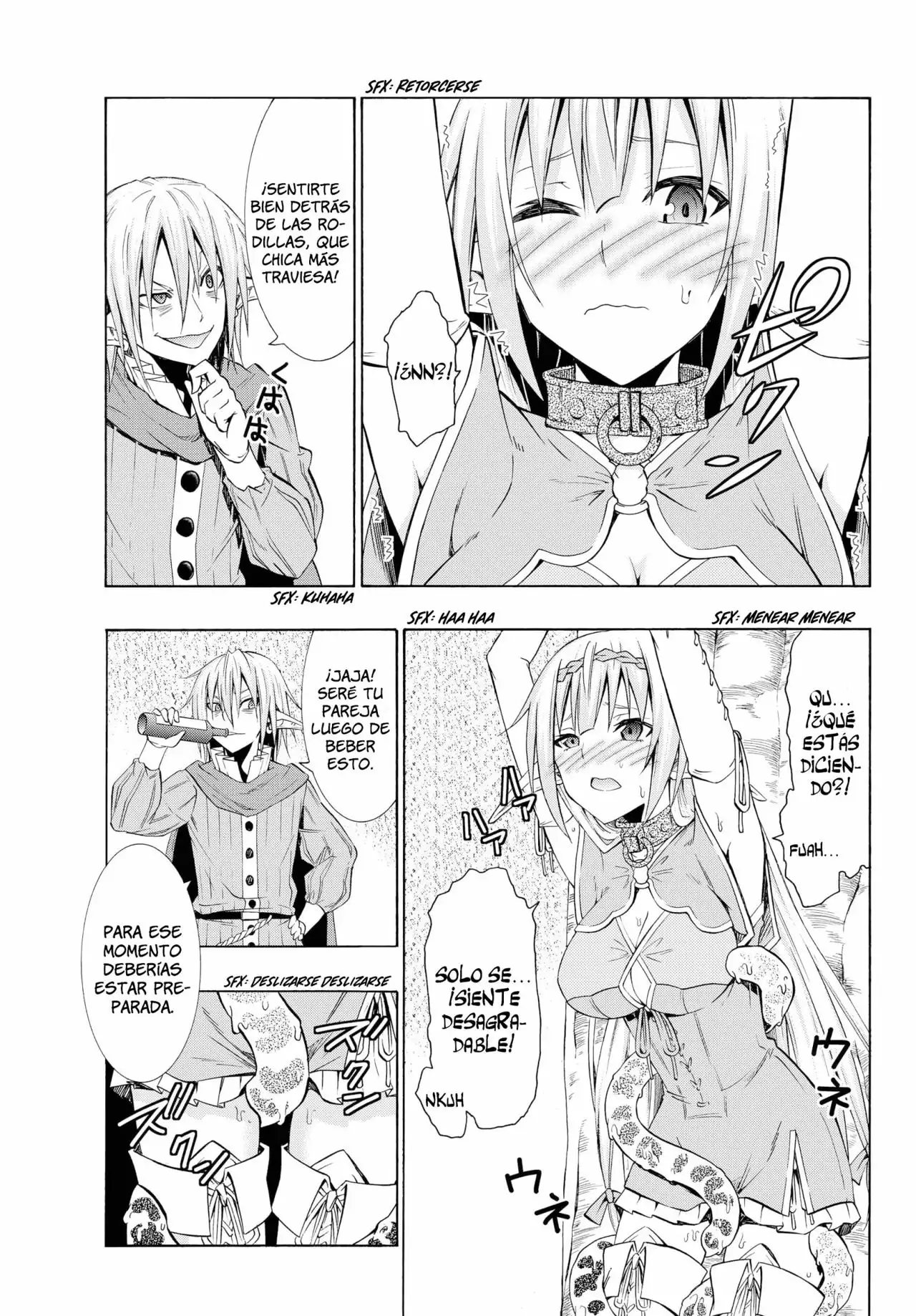 Página 2 del Manga
