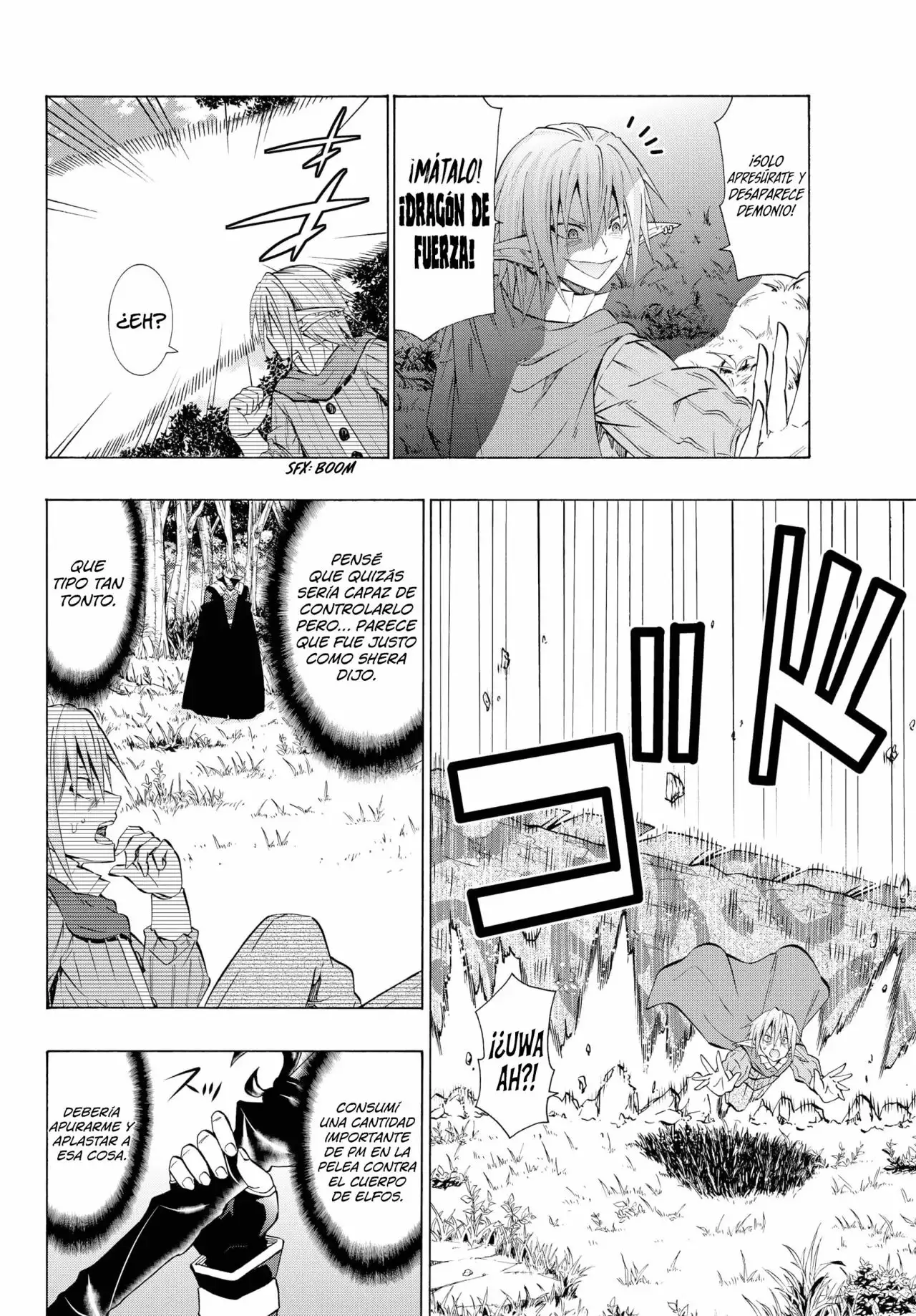 Página 6 del Manga