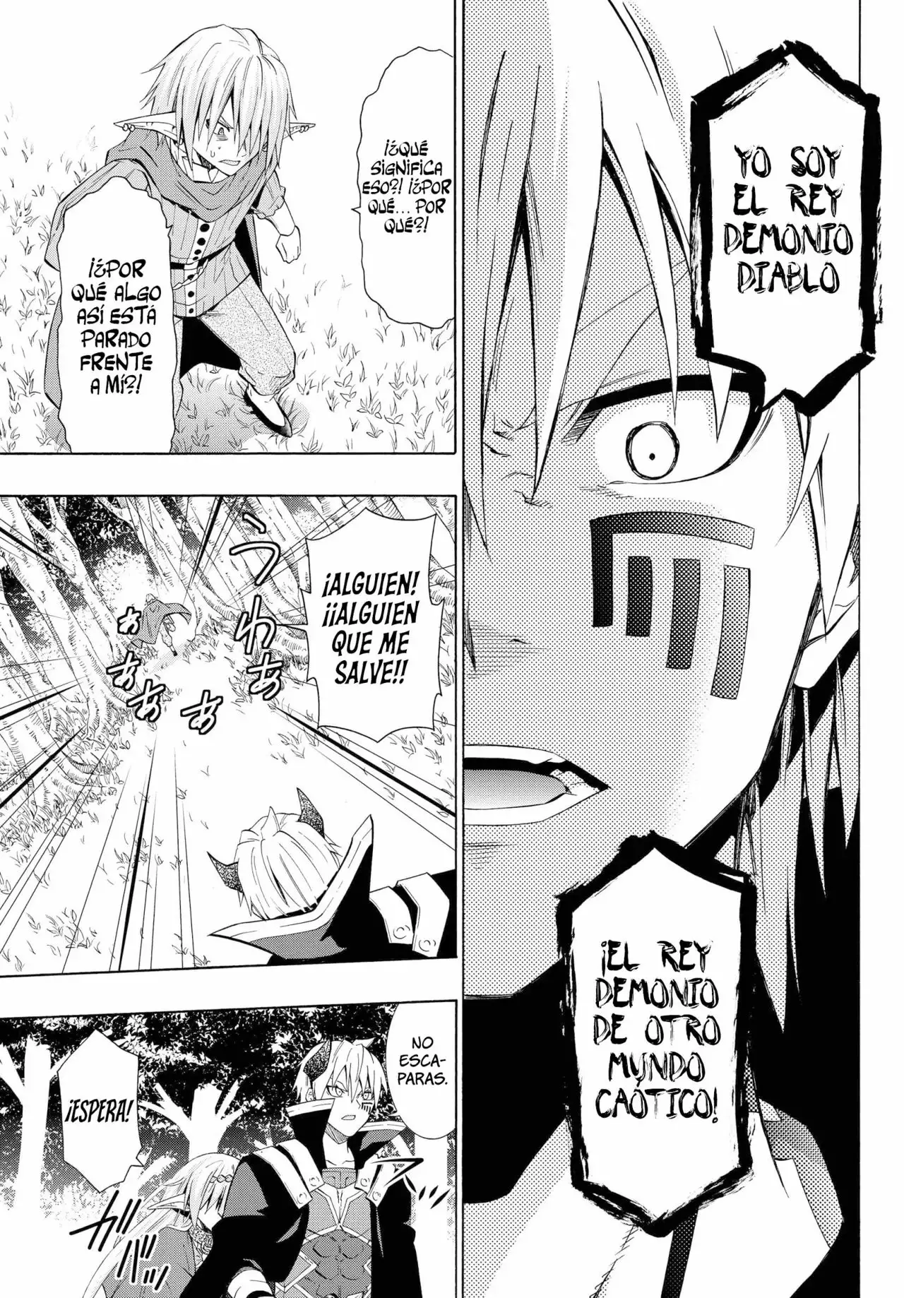 Página 4 del Manga