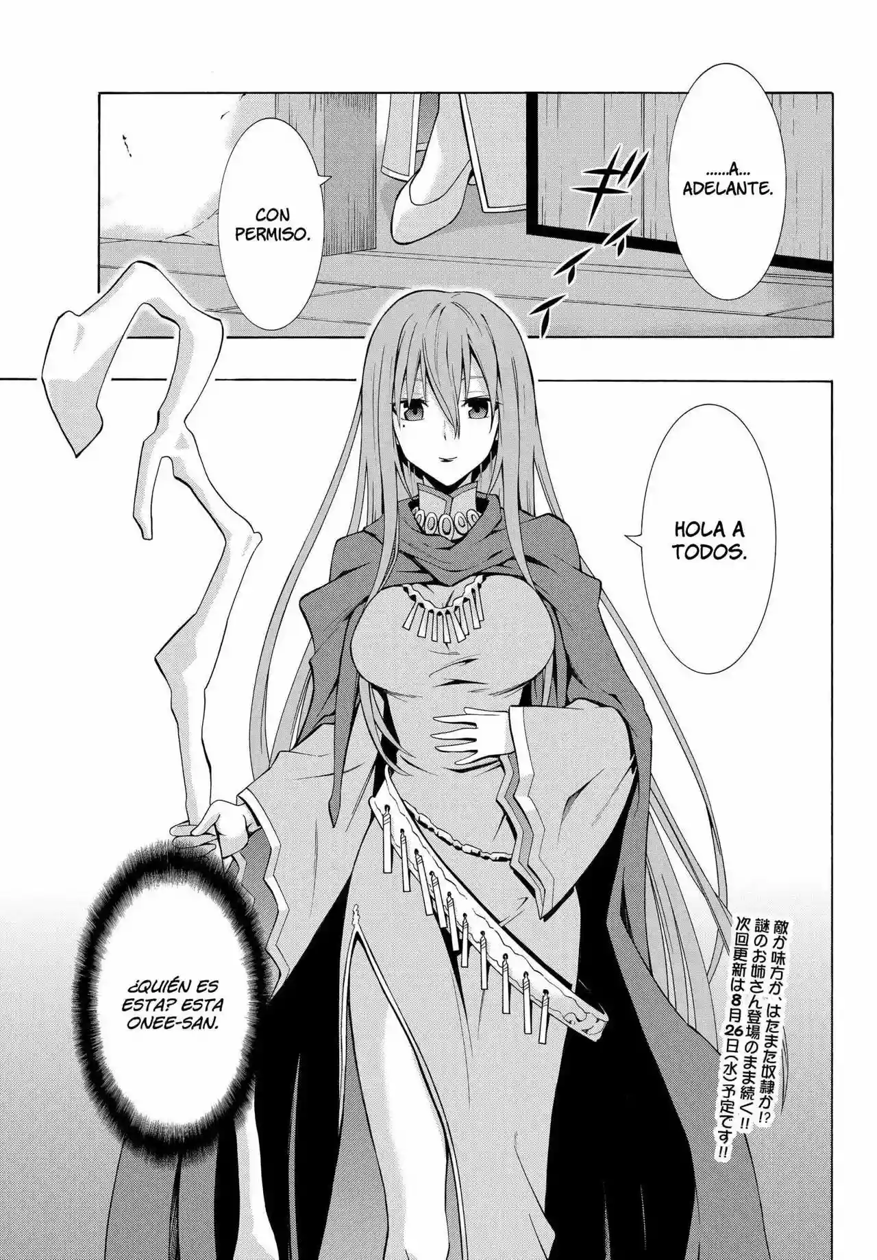 Página 18 del Manga