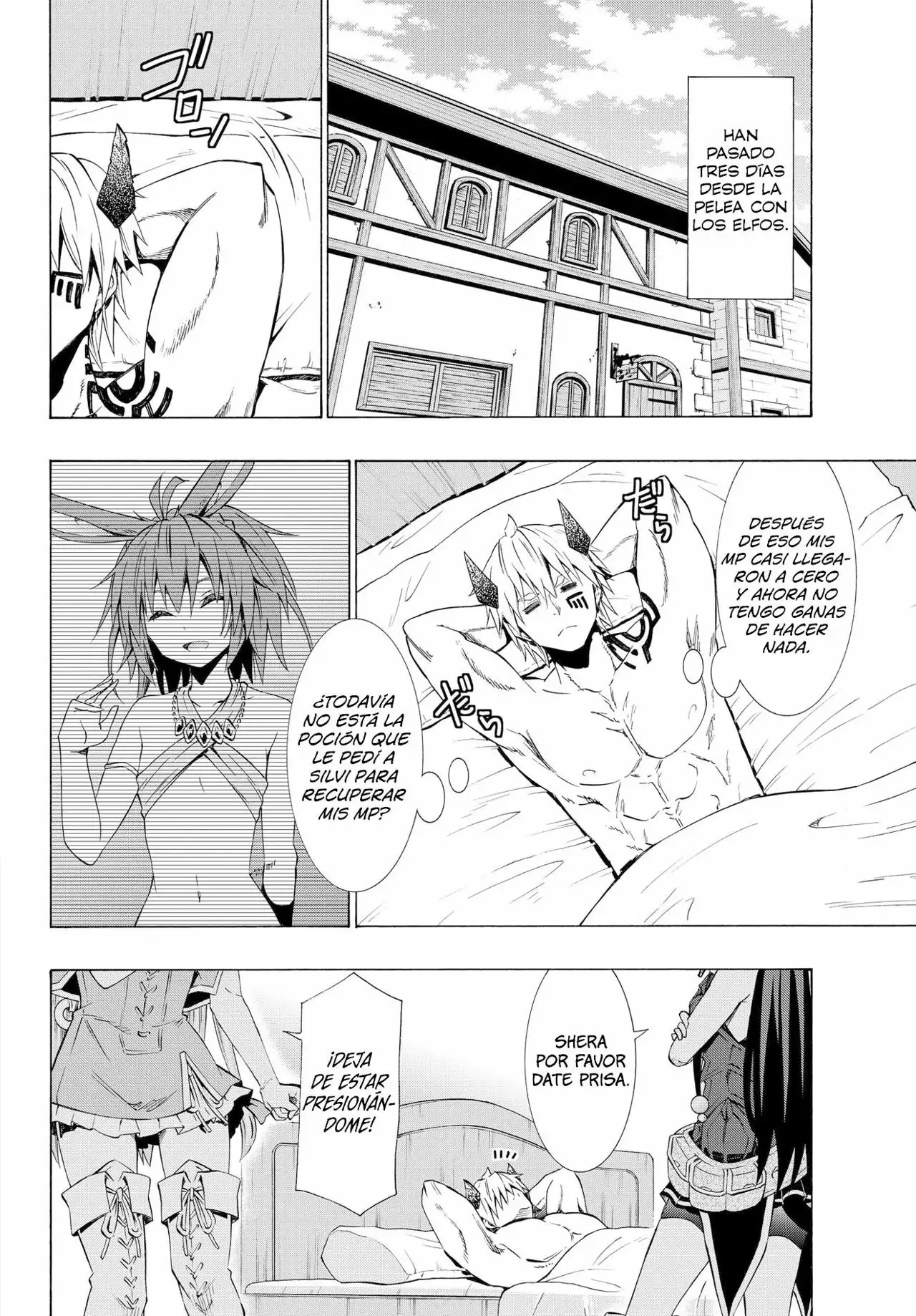 Página 4 del Manga