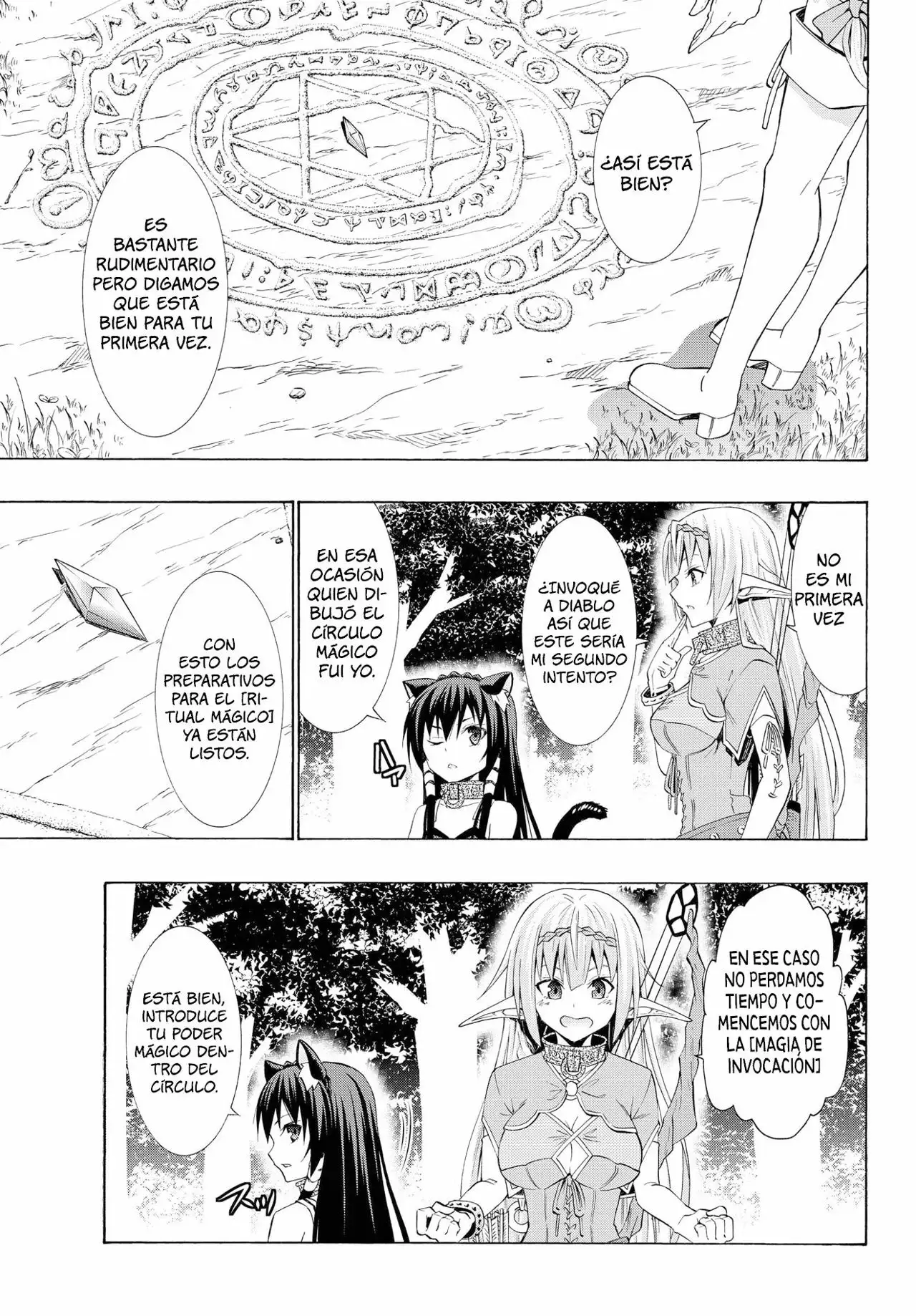 Página 3 del Manga