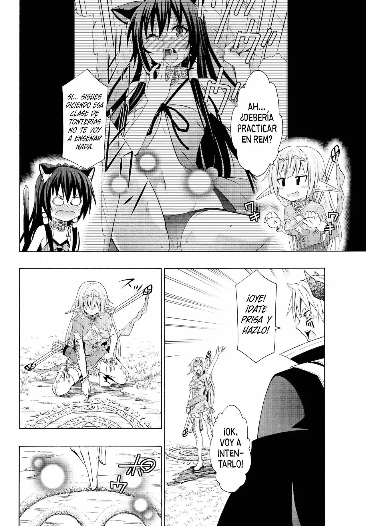 Página 4 del Manga