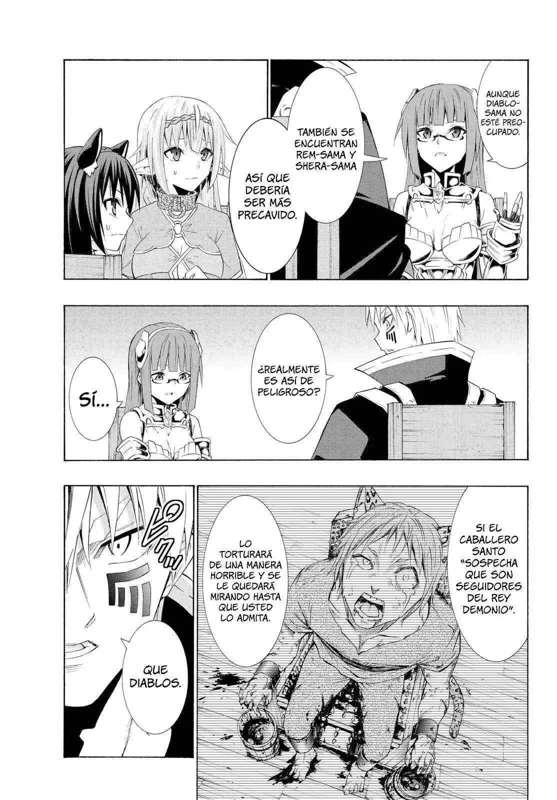 Página 7 del Manga