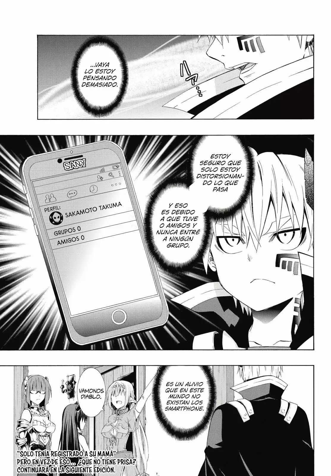 Página 18 del Manga