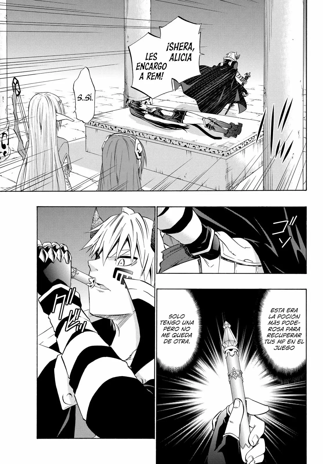 Página 5 del Manga