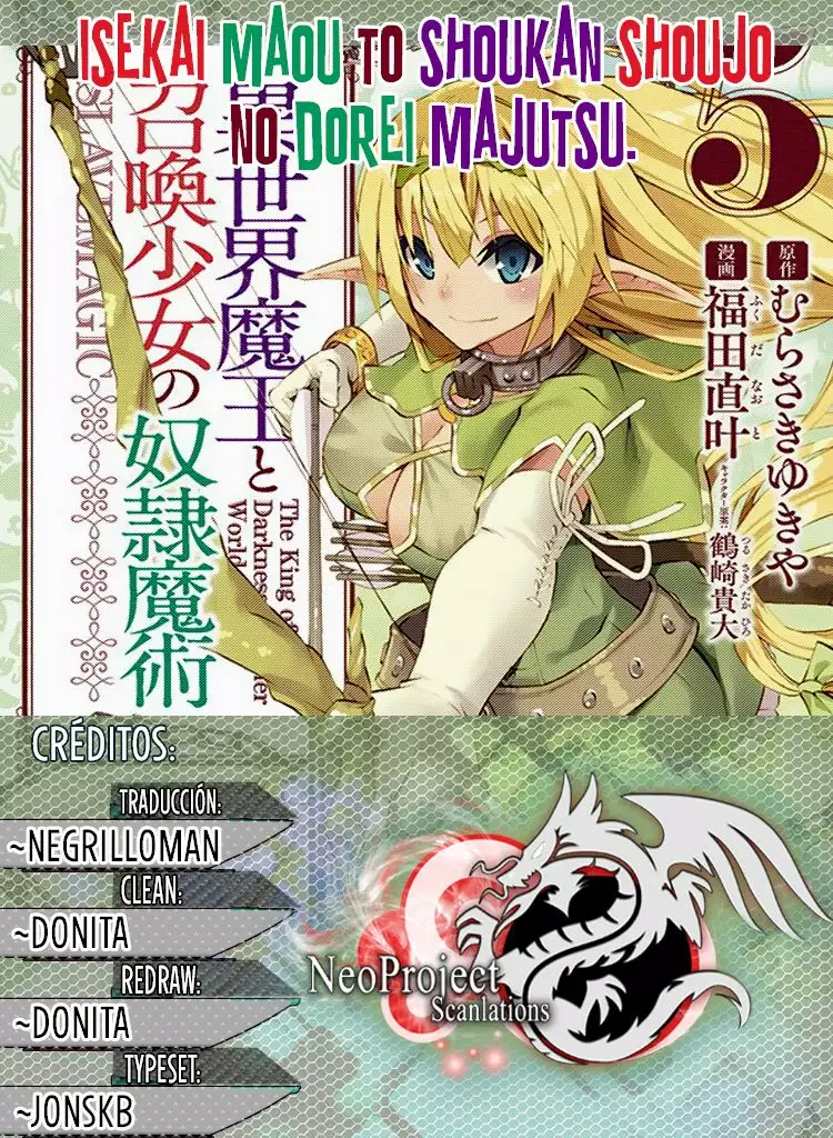 Página 22 del Manga