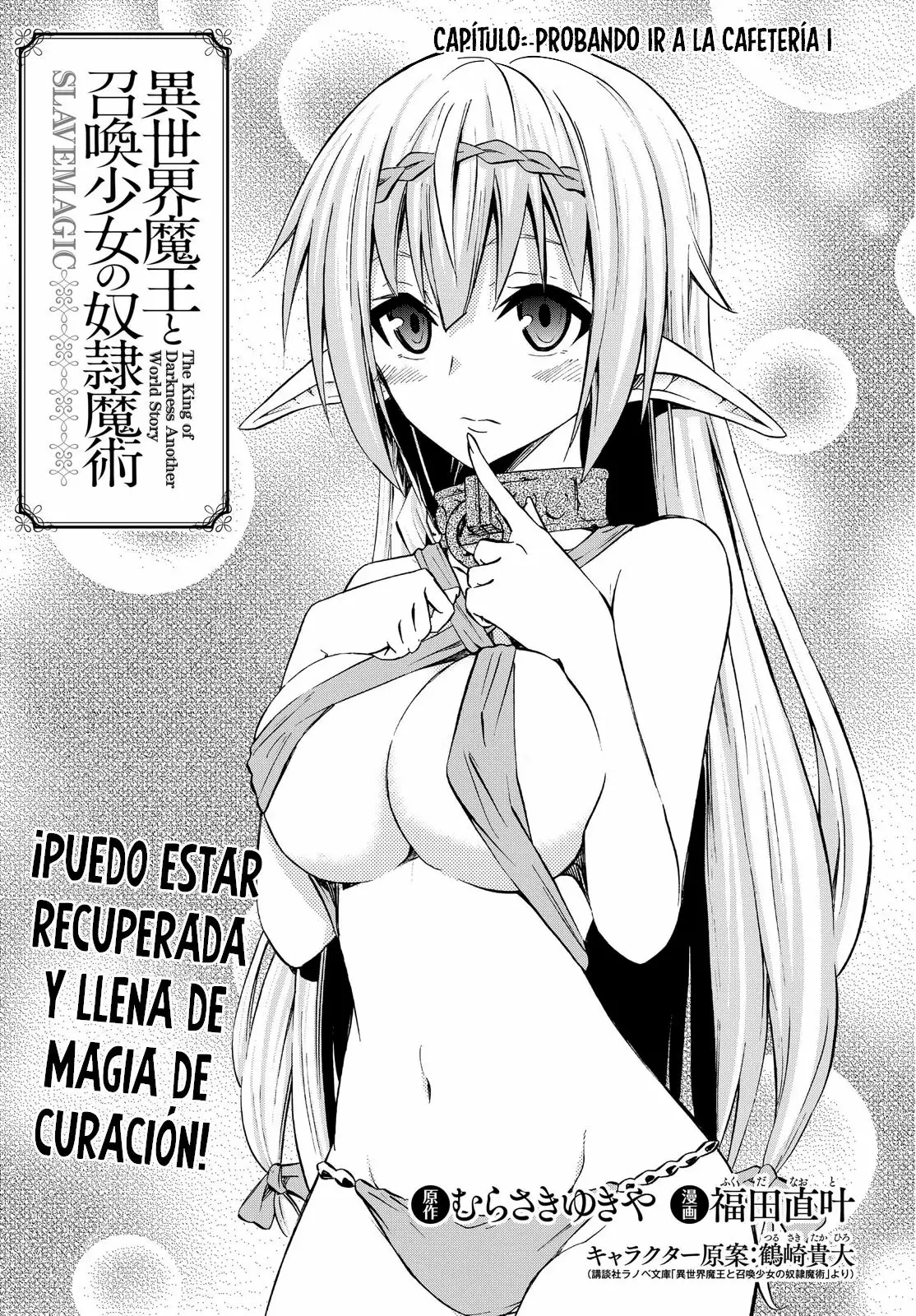 Página 2 del Manga
