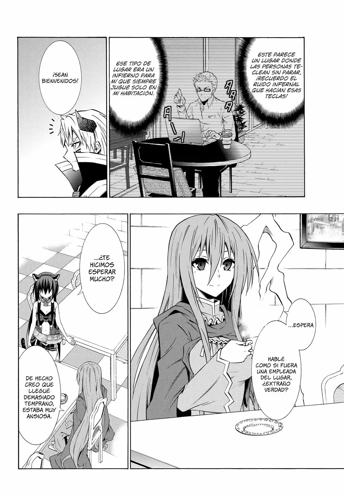 Página 3 del Manga