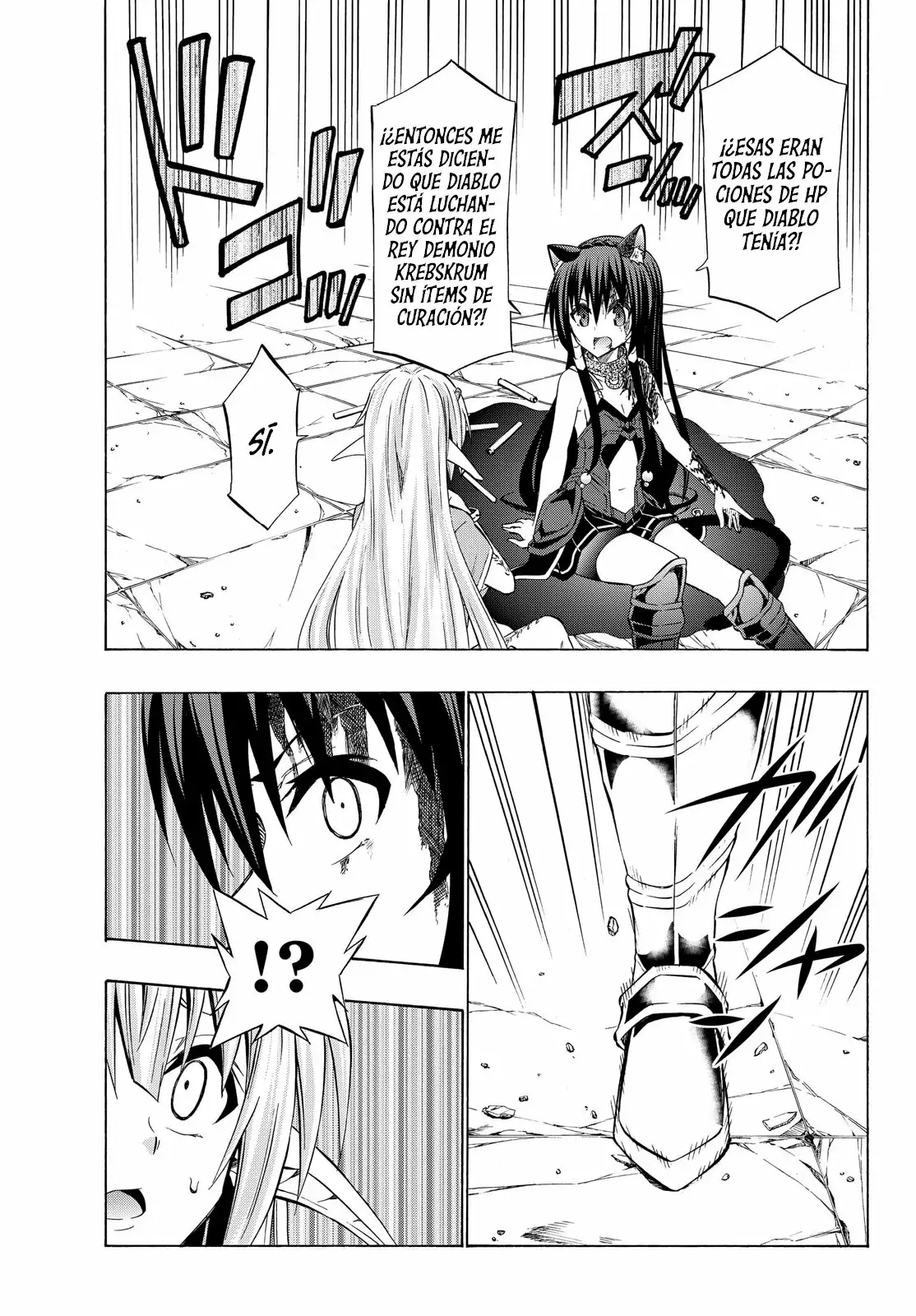 Página 18 del Manga