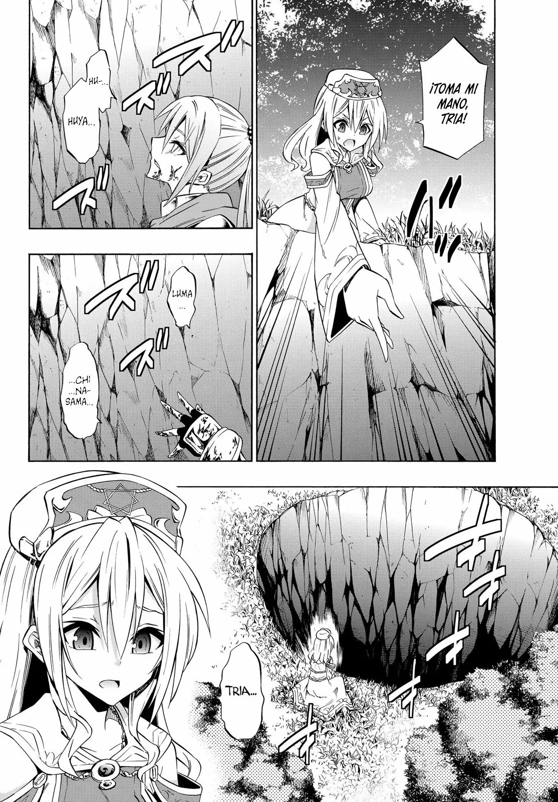 Página 7 del Manga