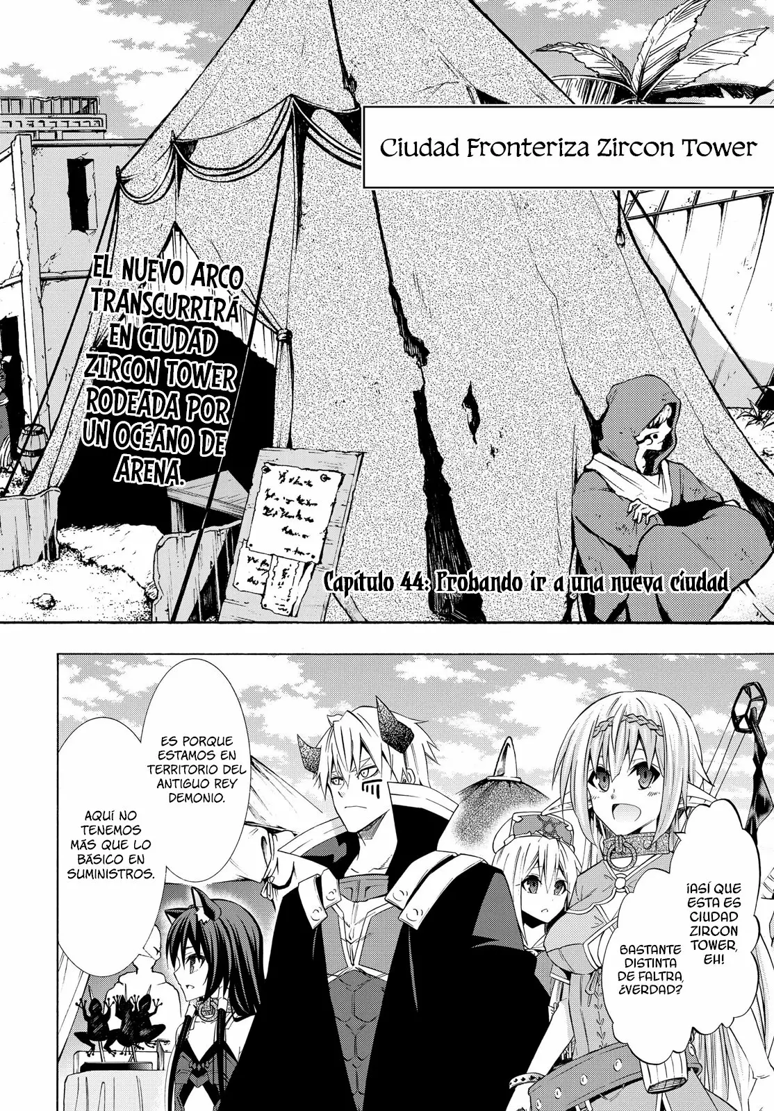 Página 3 del Manga