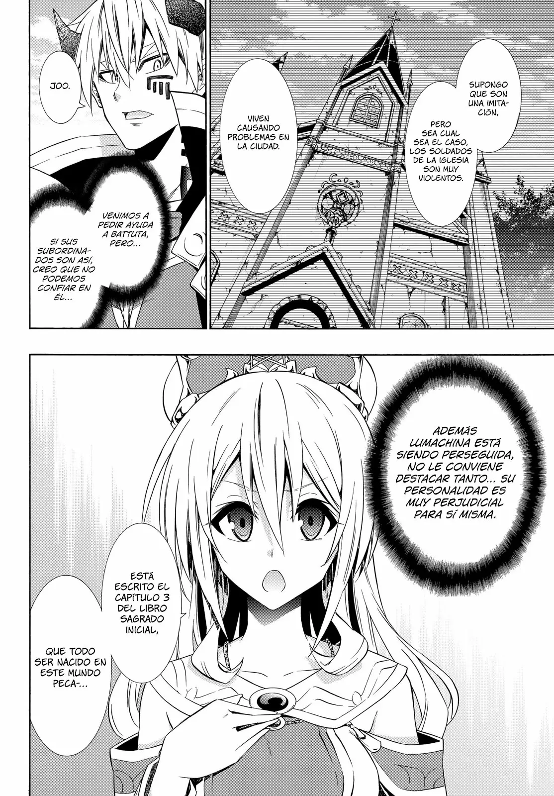 Página 2 del Manga