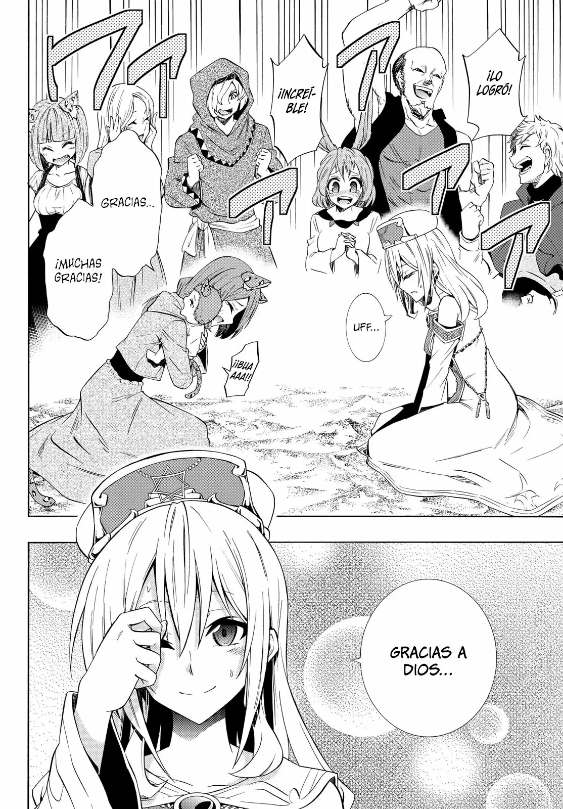 Página 16 del Manga