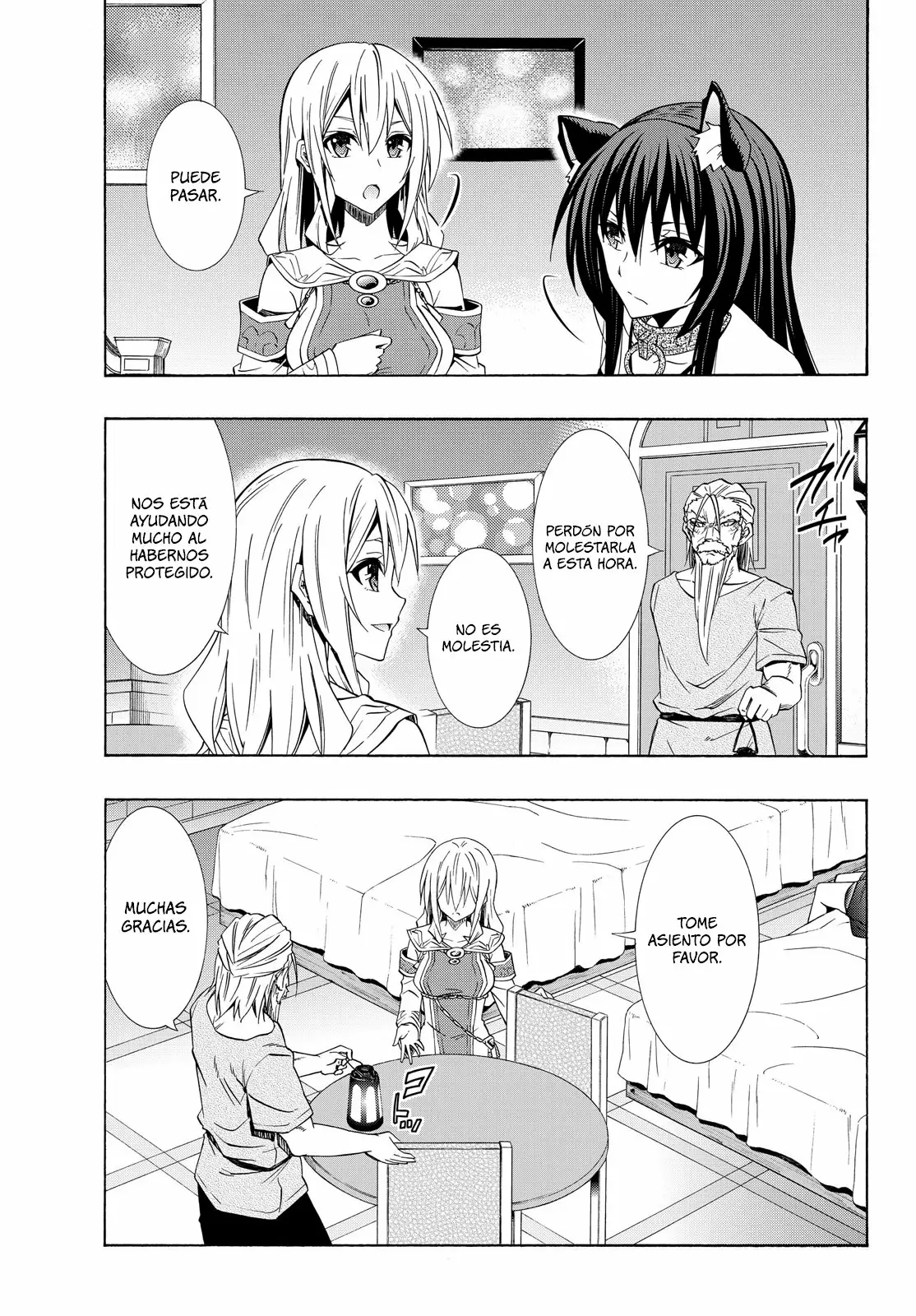 Página 4 del Manga