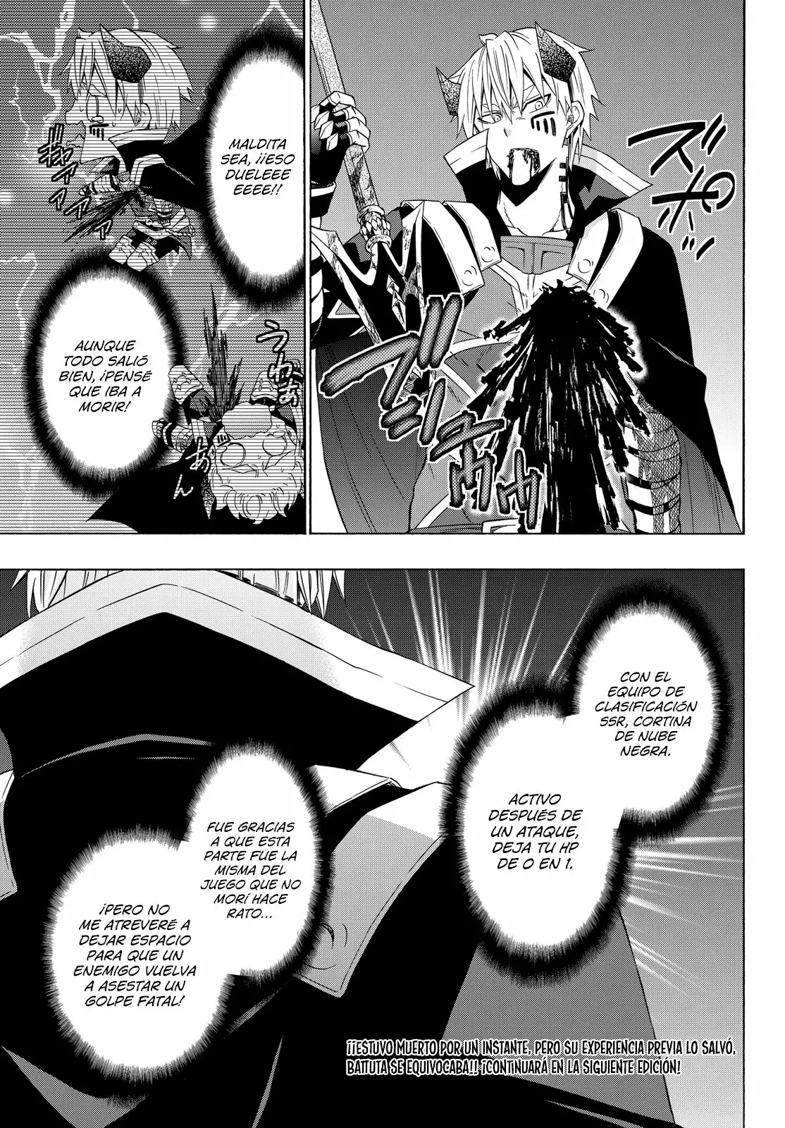 Página 17 del Manga