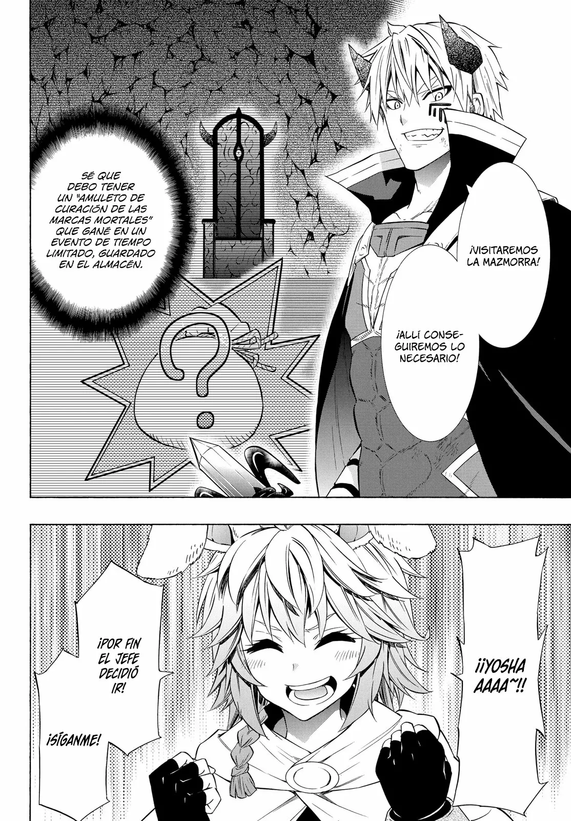 Página 6 del Manga