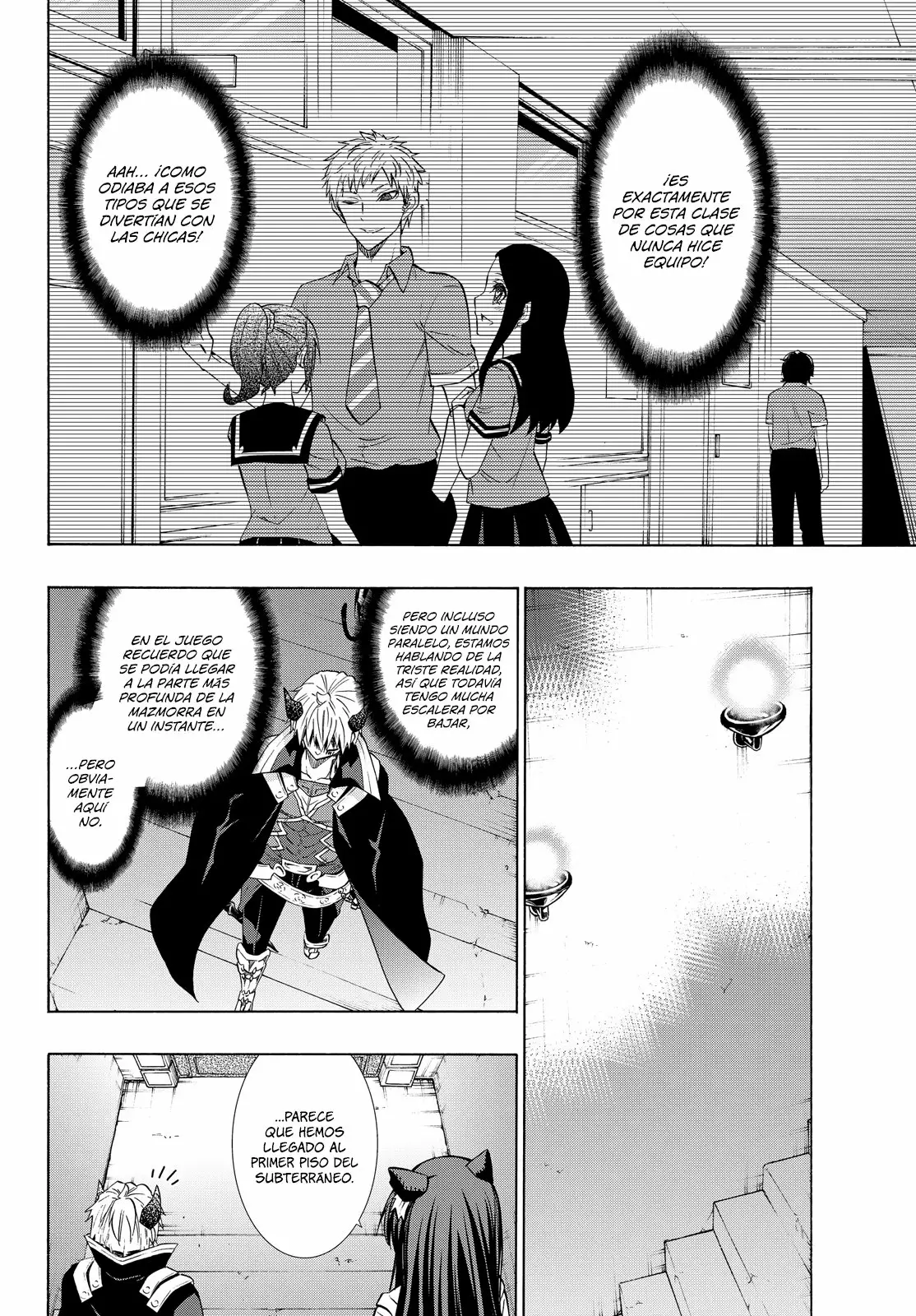 Página 3 del Manga