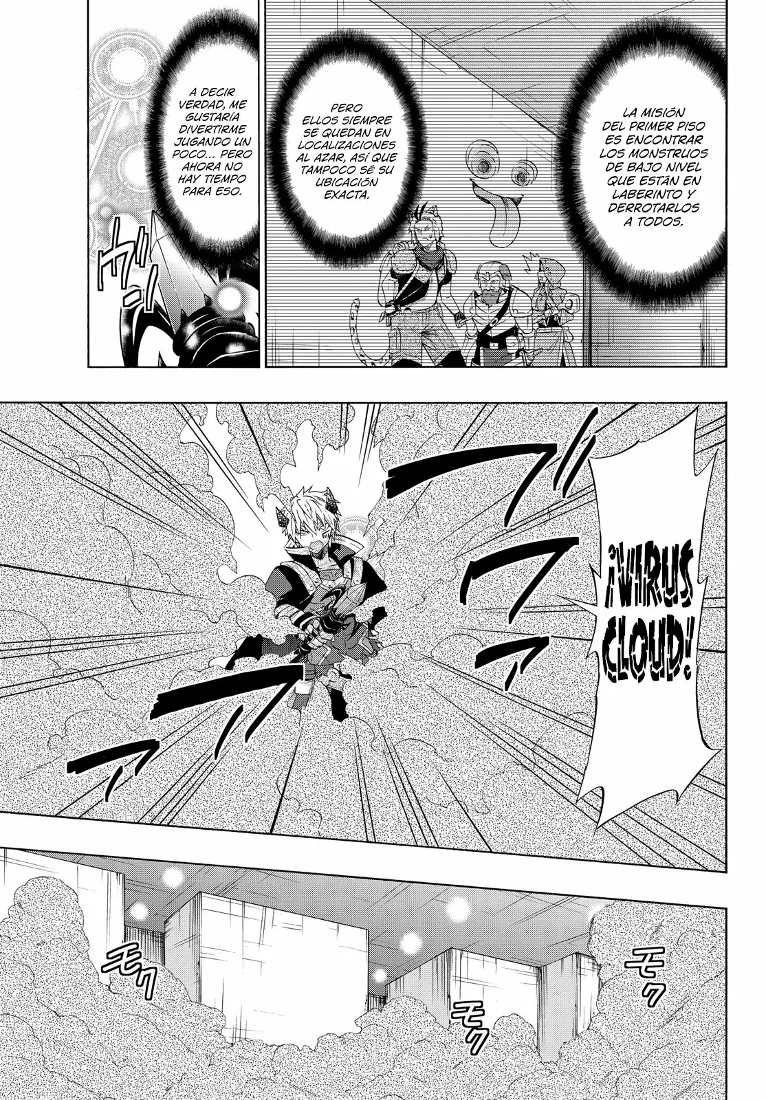 Página 6 del Manga