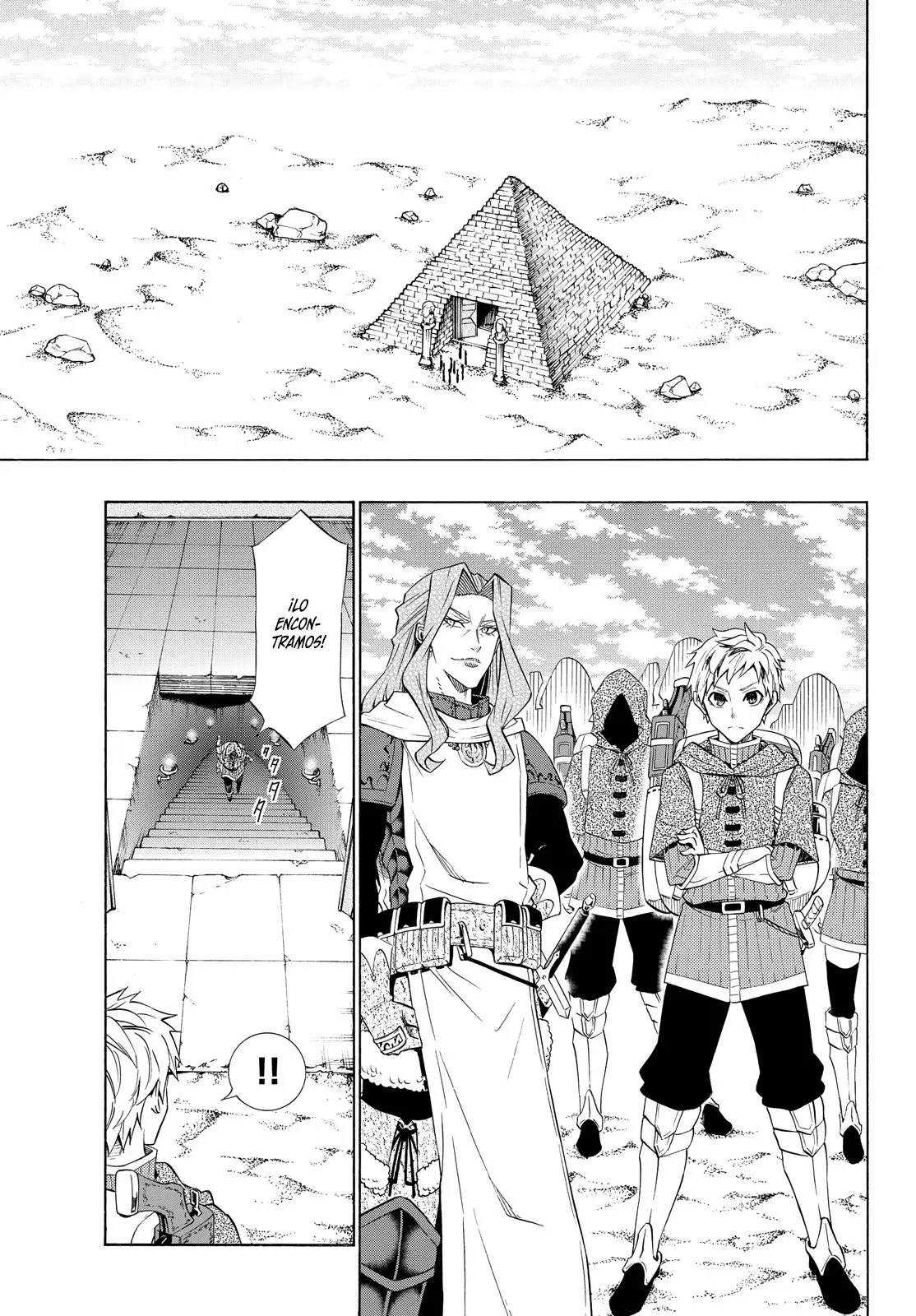 Página 2 del Manga
