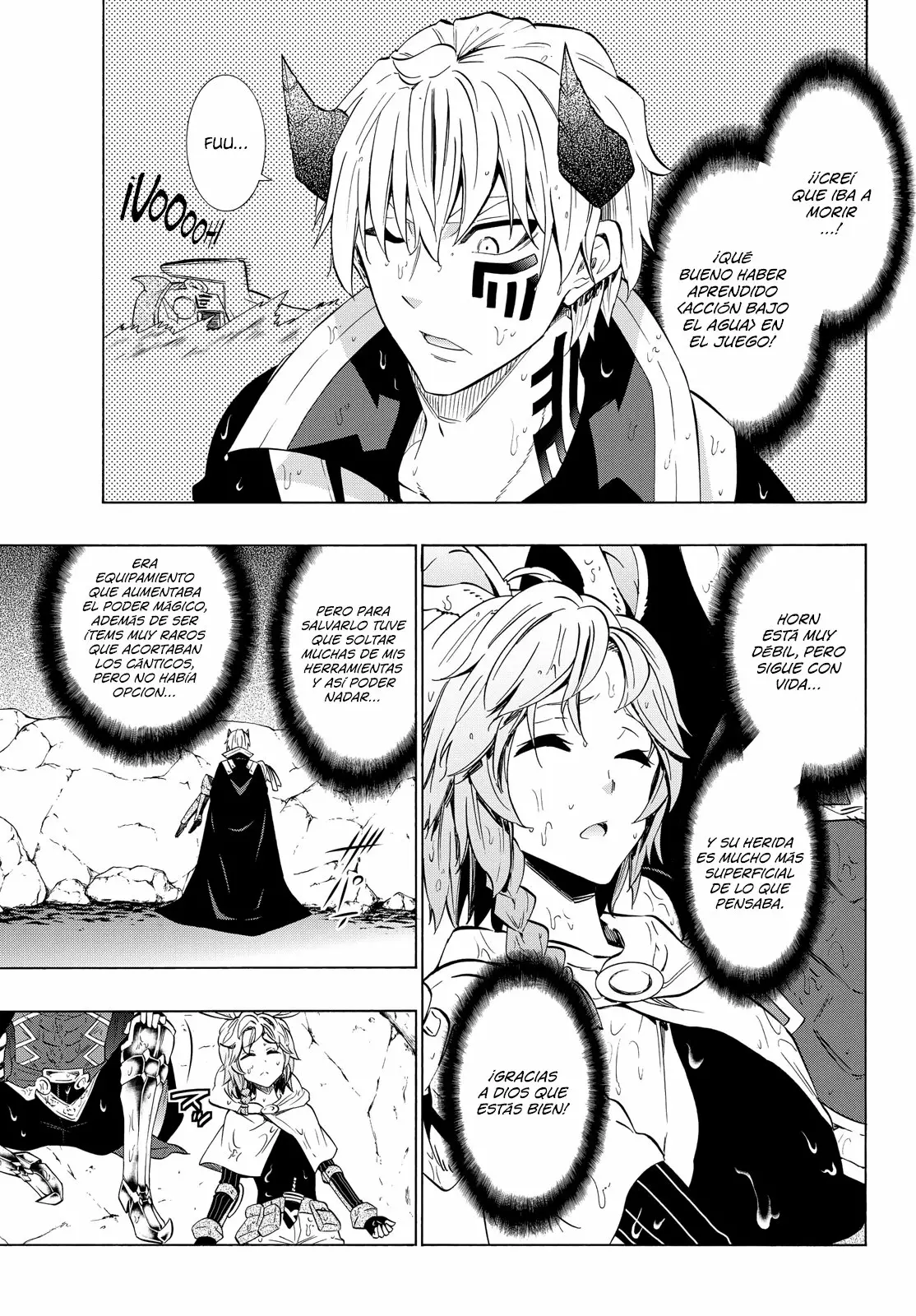 Página 4 del Manga