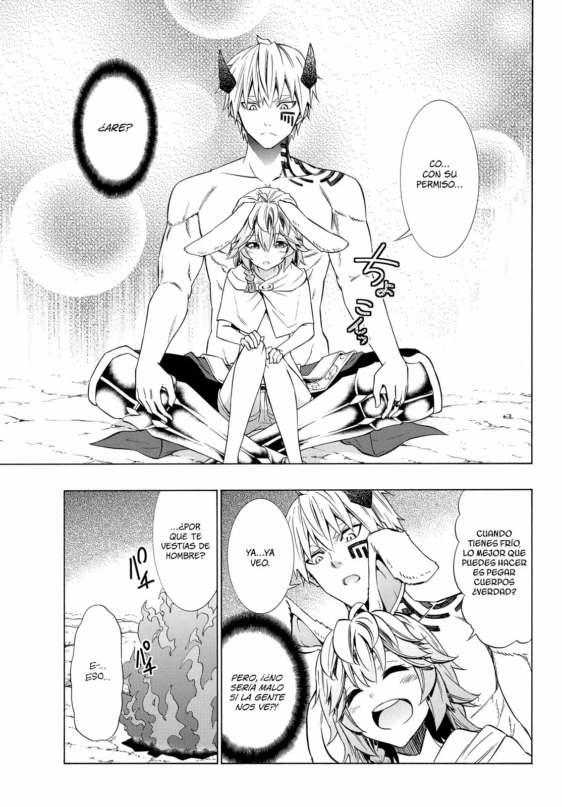Página 12 del Manga