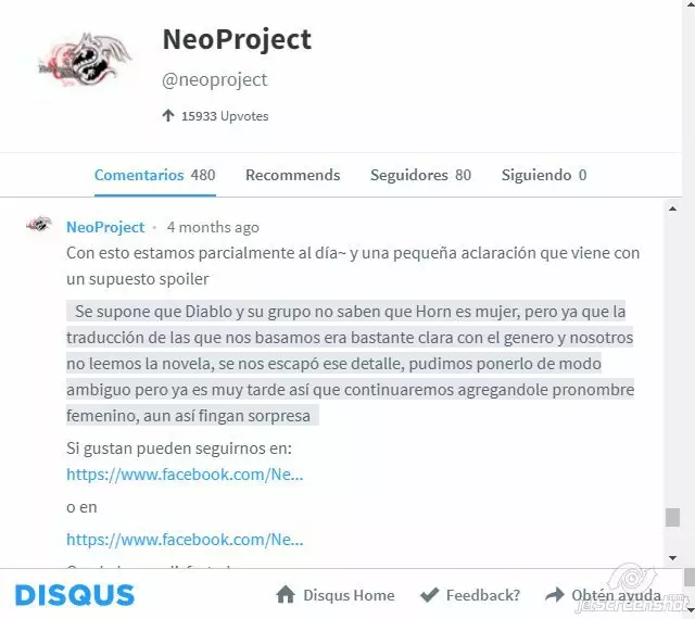 Página 17 del Manga