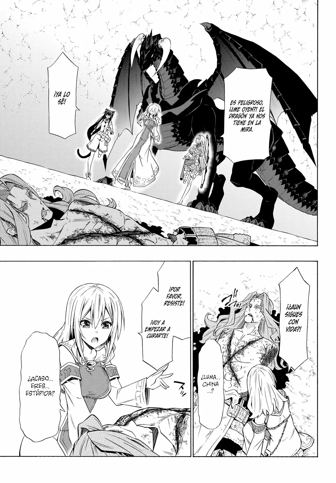 Página 18 del Manga
