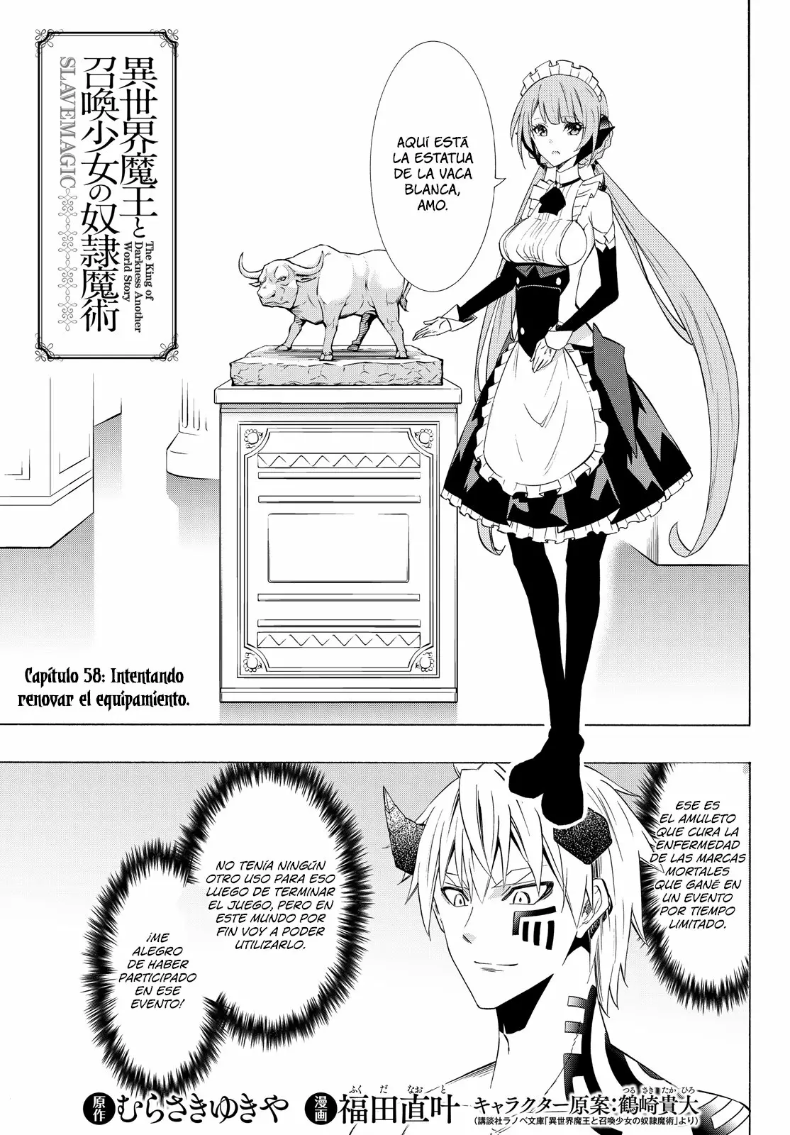 Página 2 del Manga