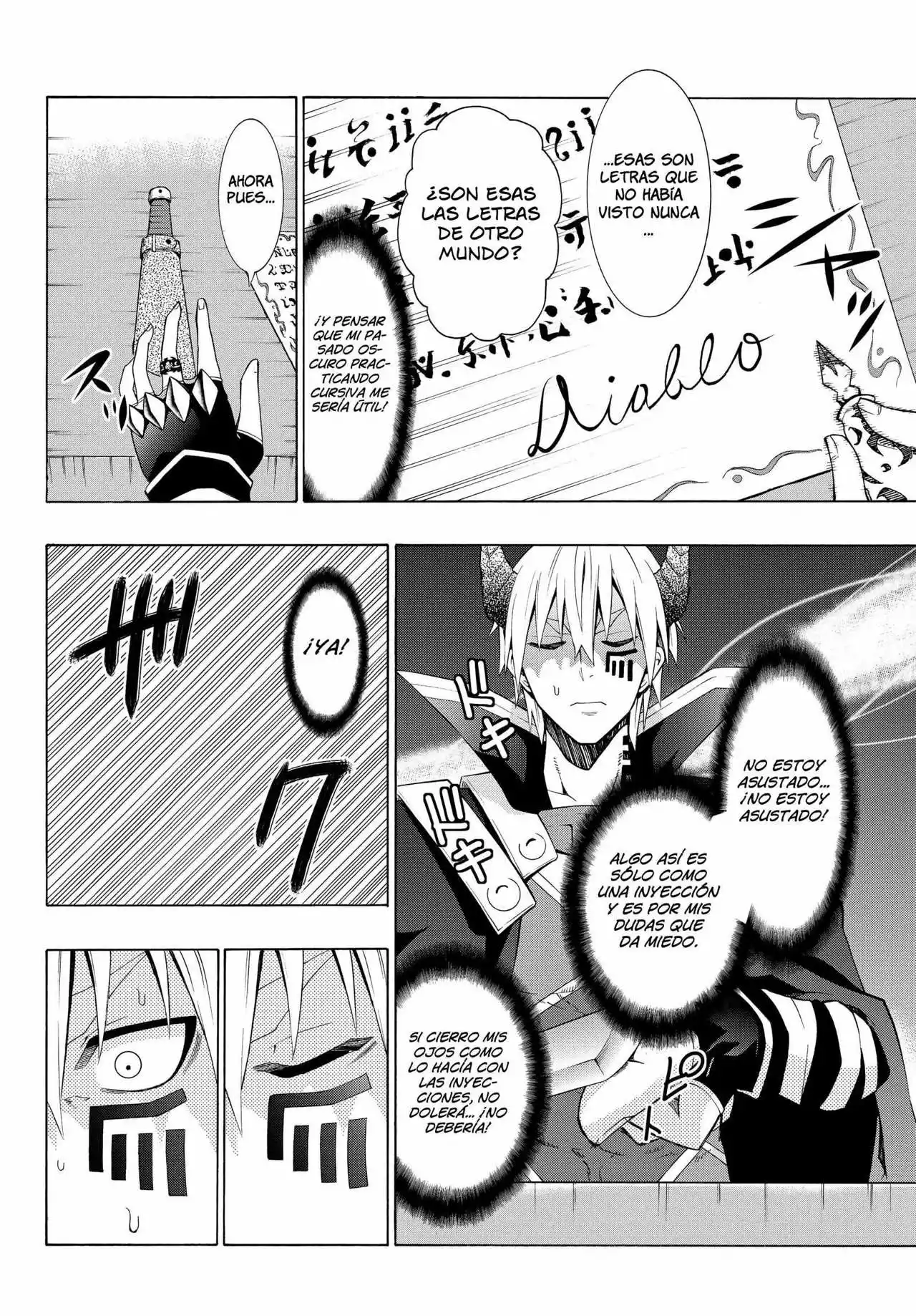Página 7 del Manga