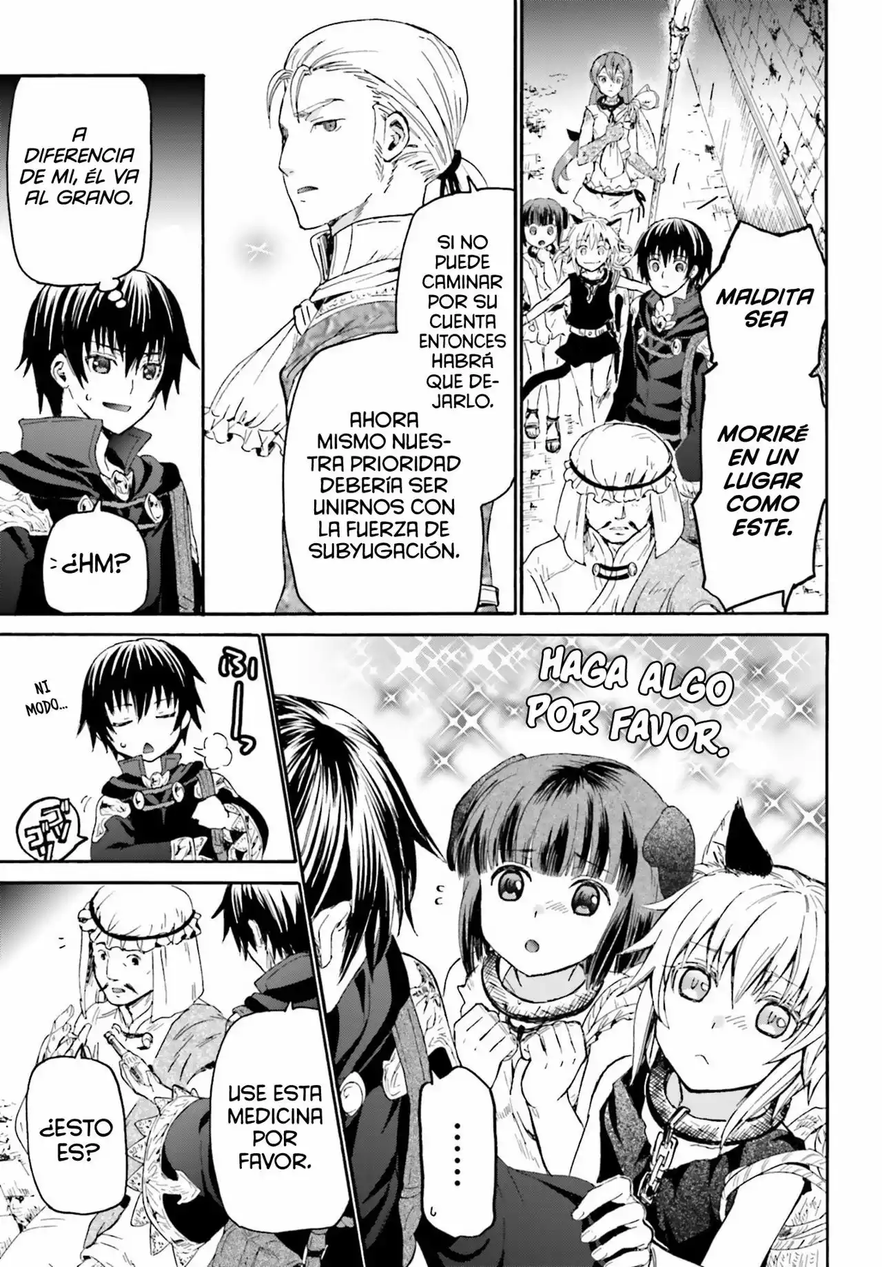 Página 17 del Manga