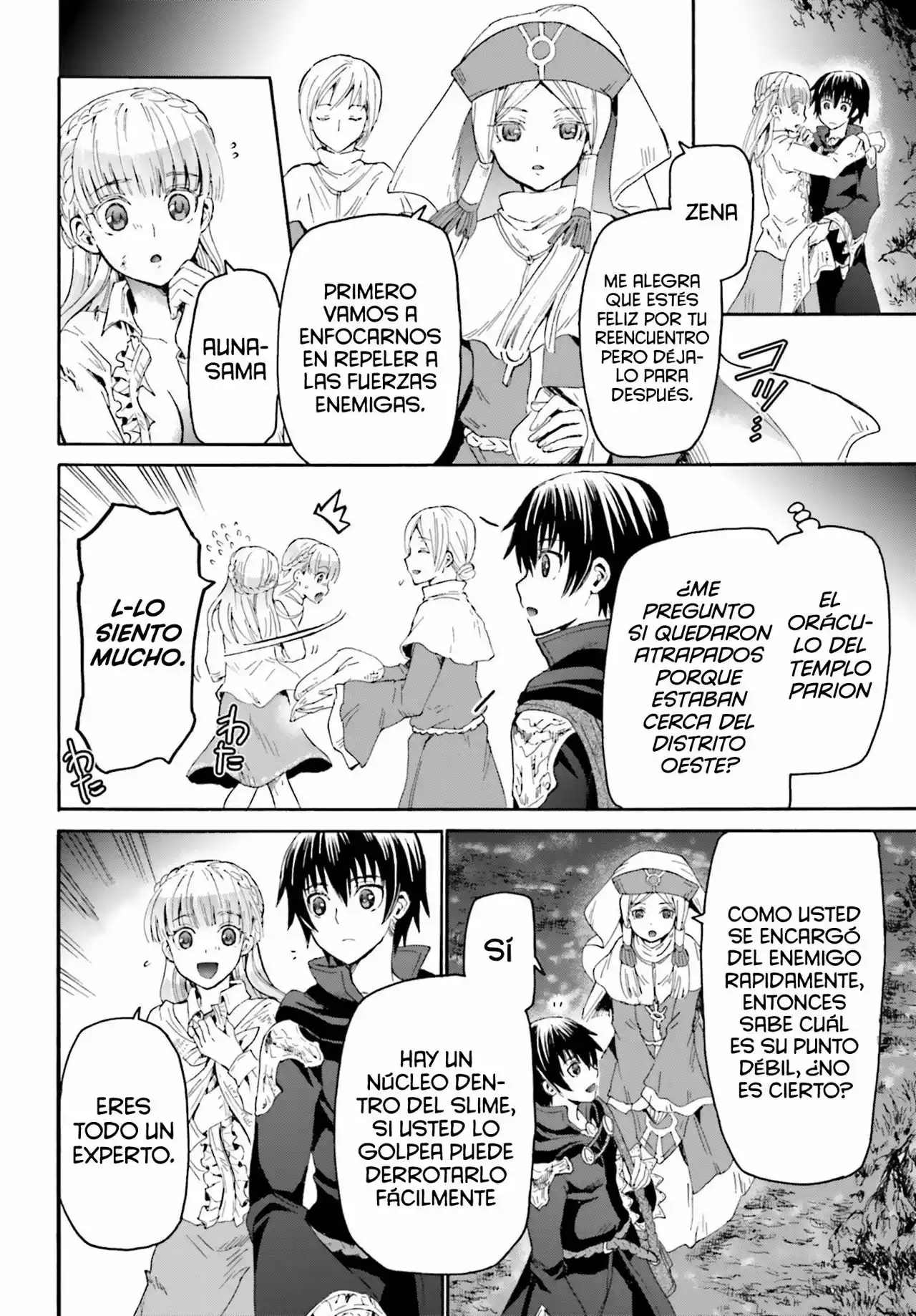 Página 25 del Manga