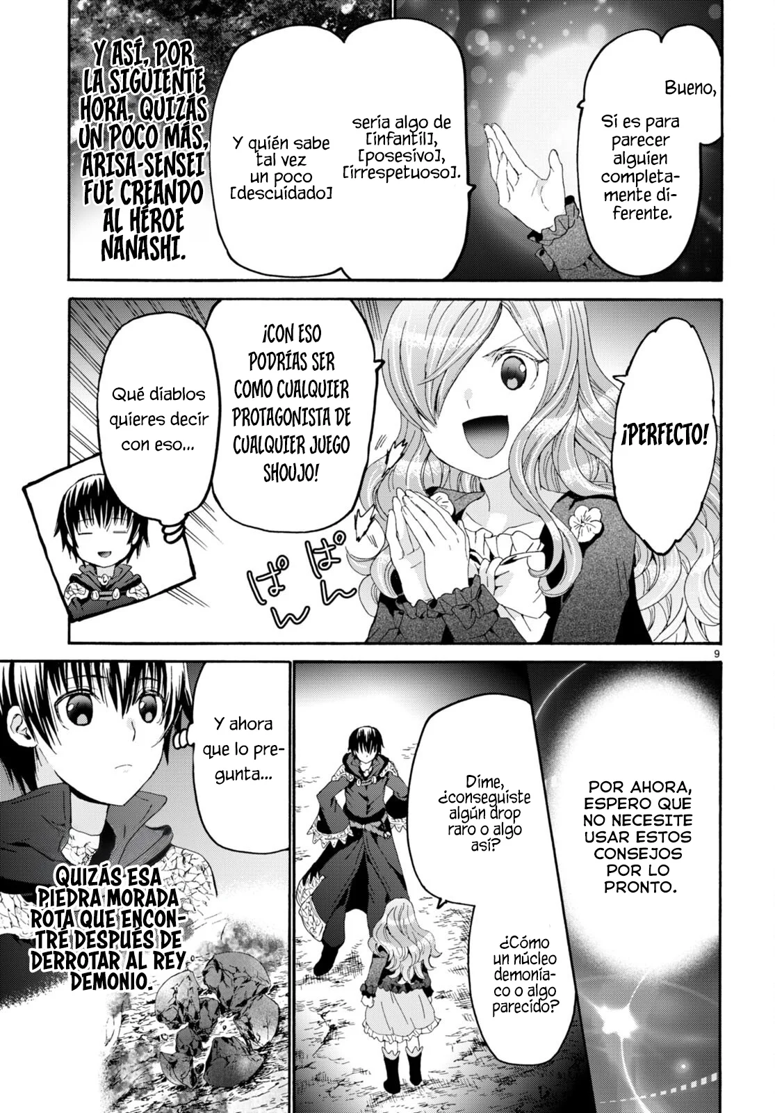 Página 12 del Manga