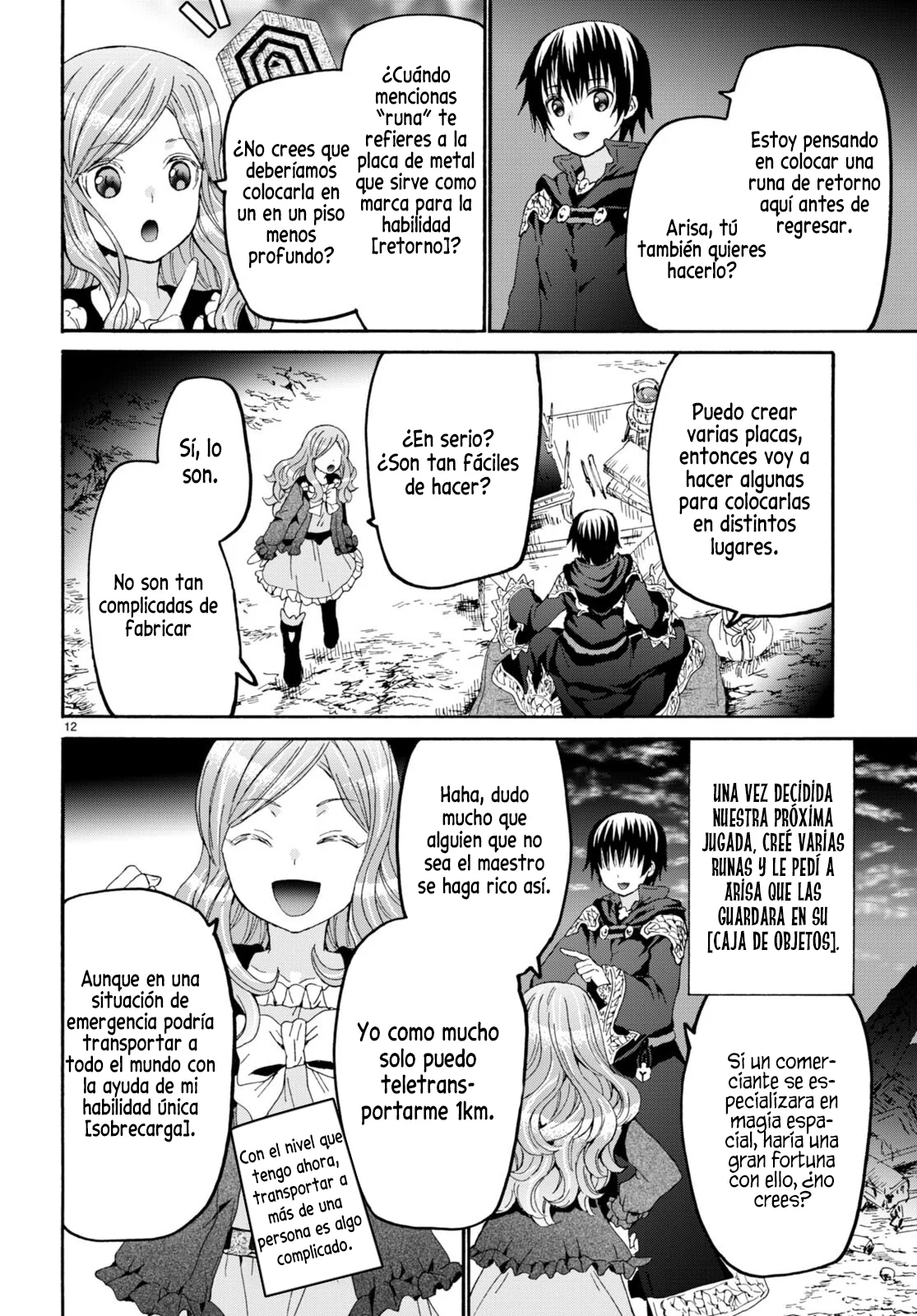 Página 15 del Manga