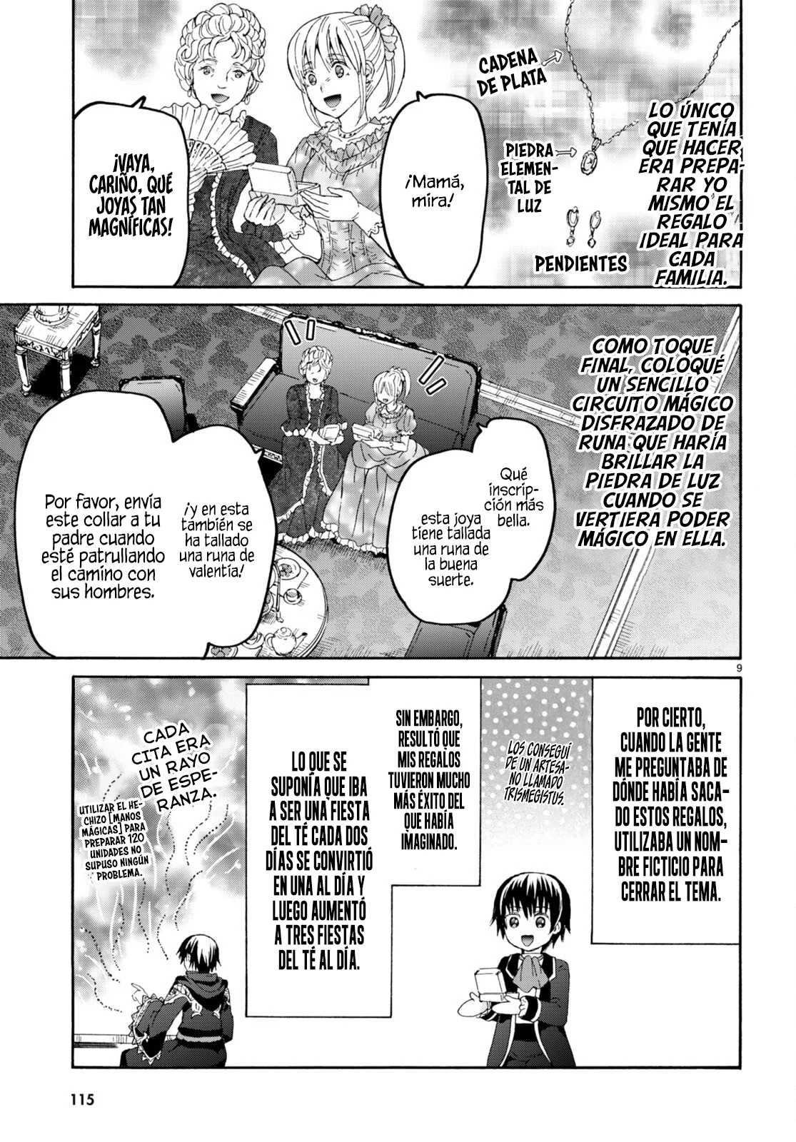 Página 11 del Manga