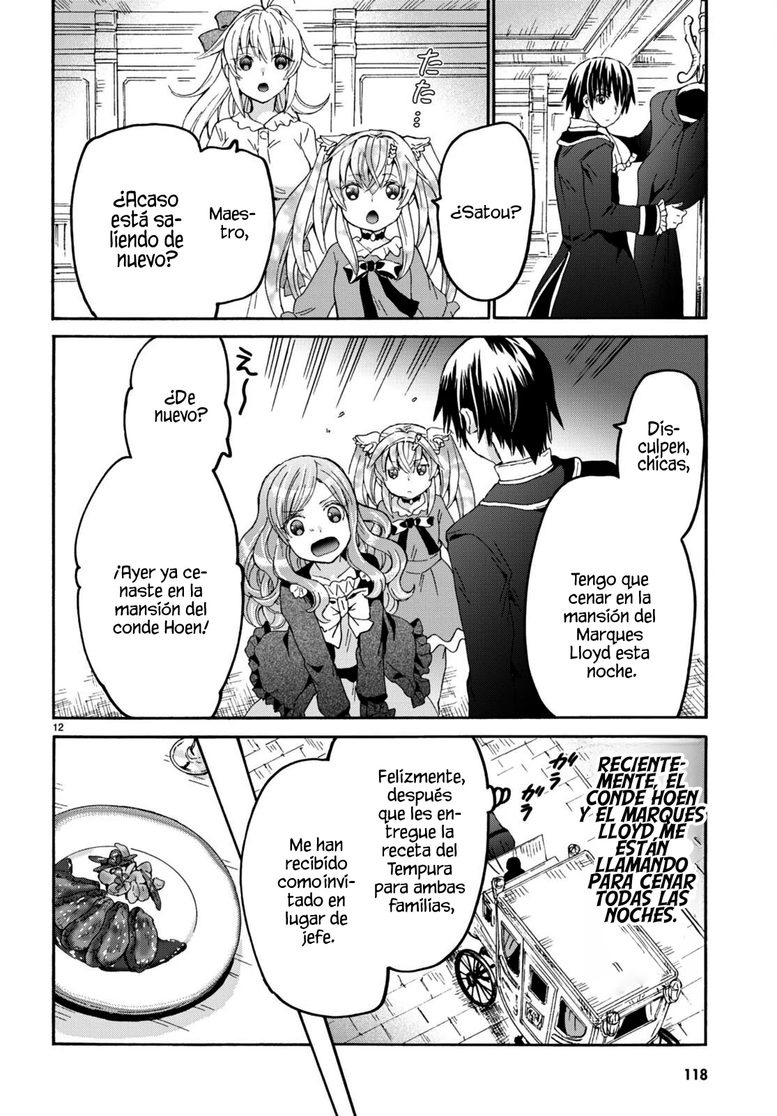 Página 14 del Manga