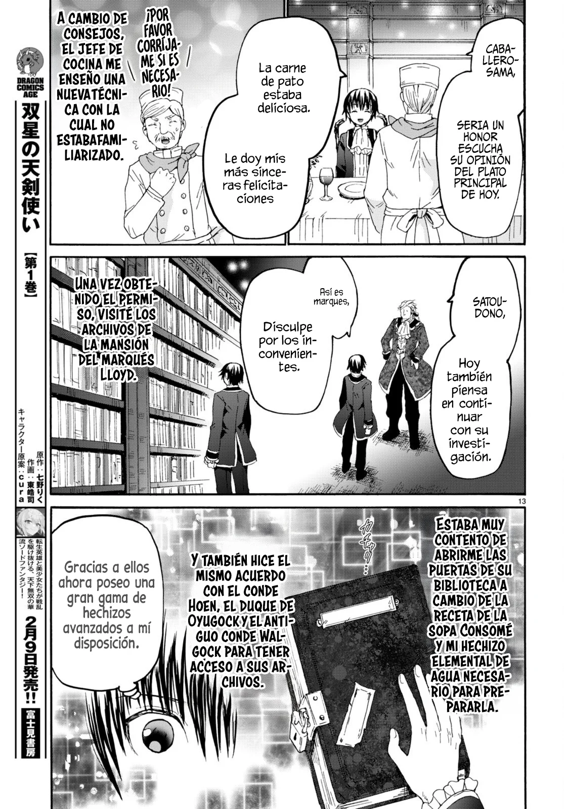 Página 15 del Manga