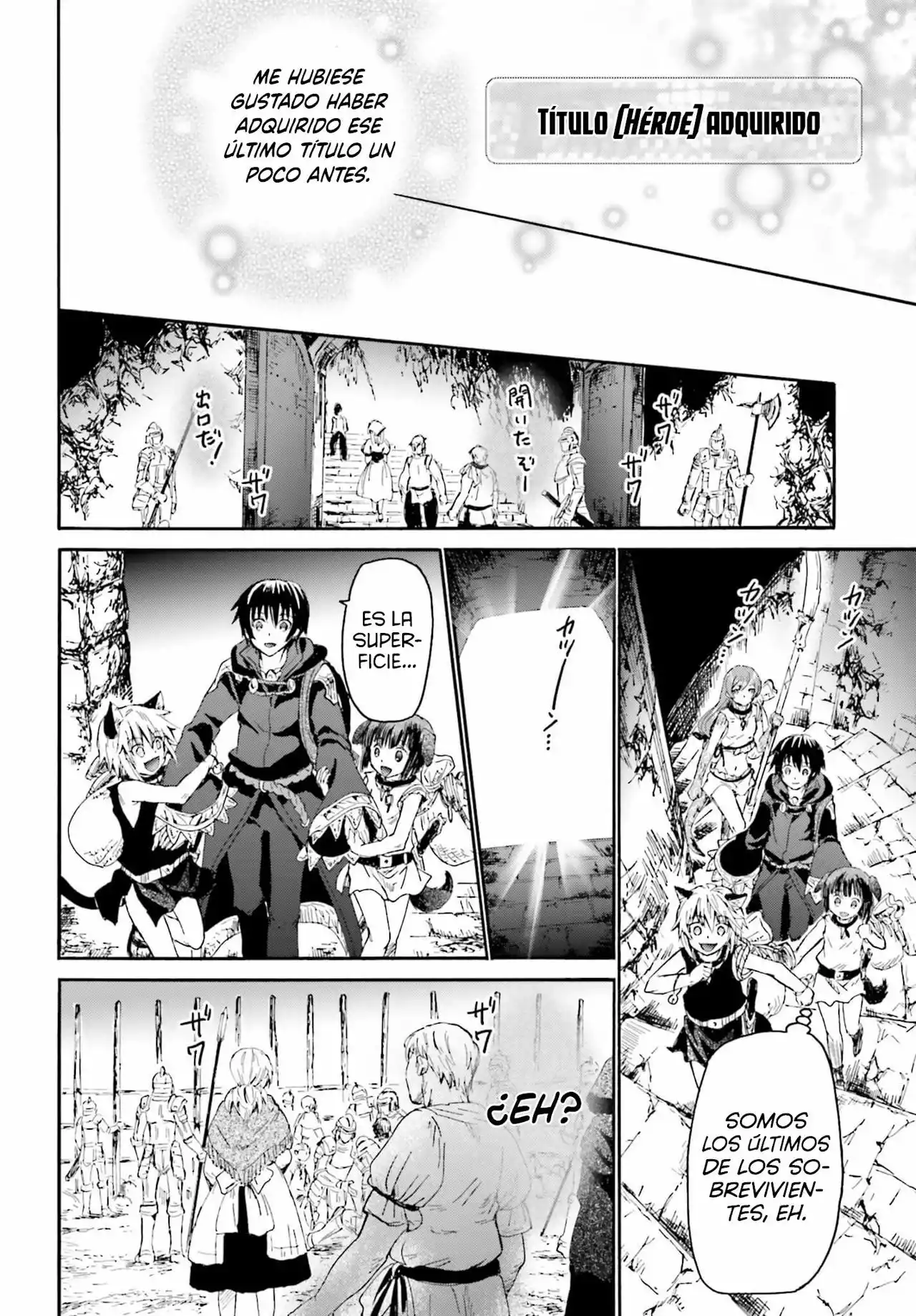 Página 19 del Manga