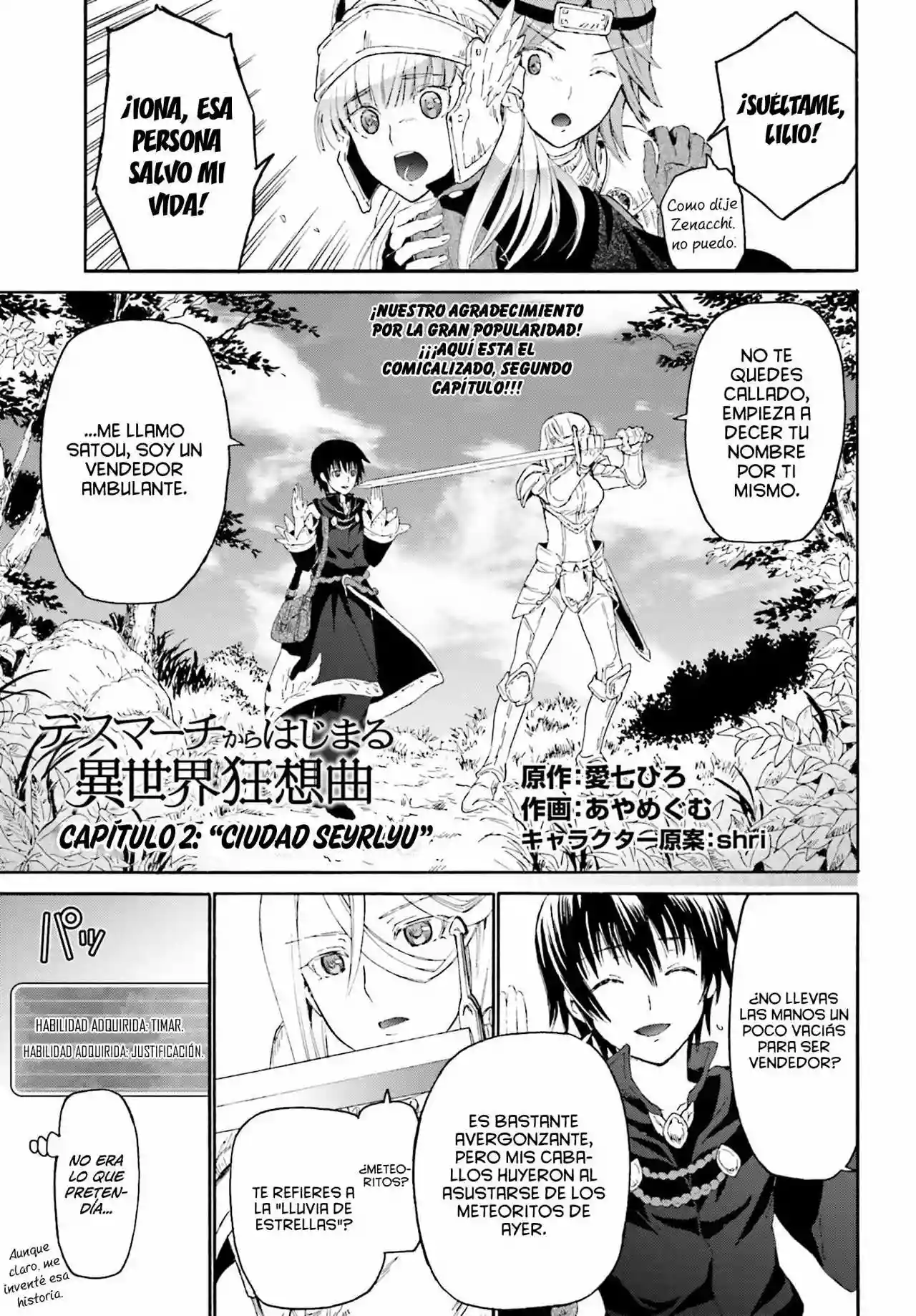Página 2 del Manga