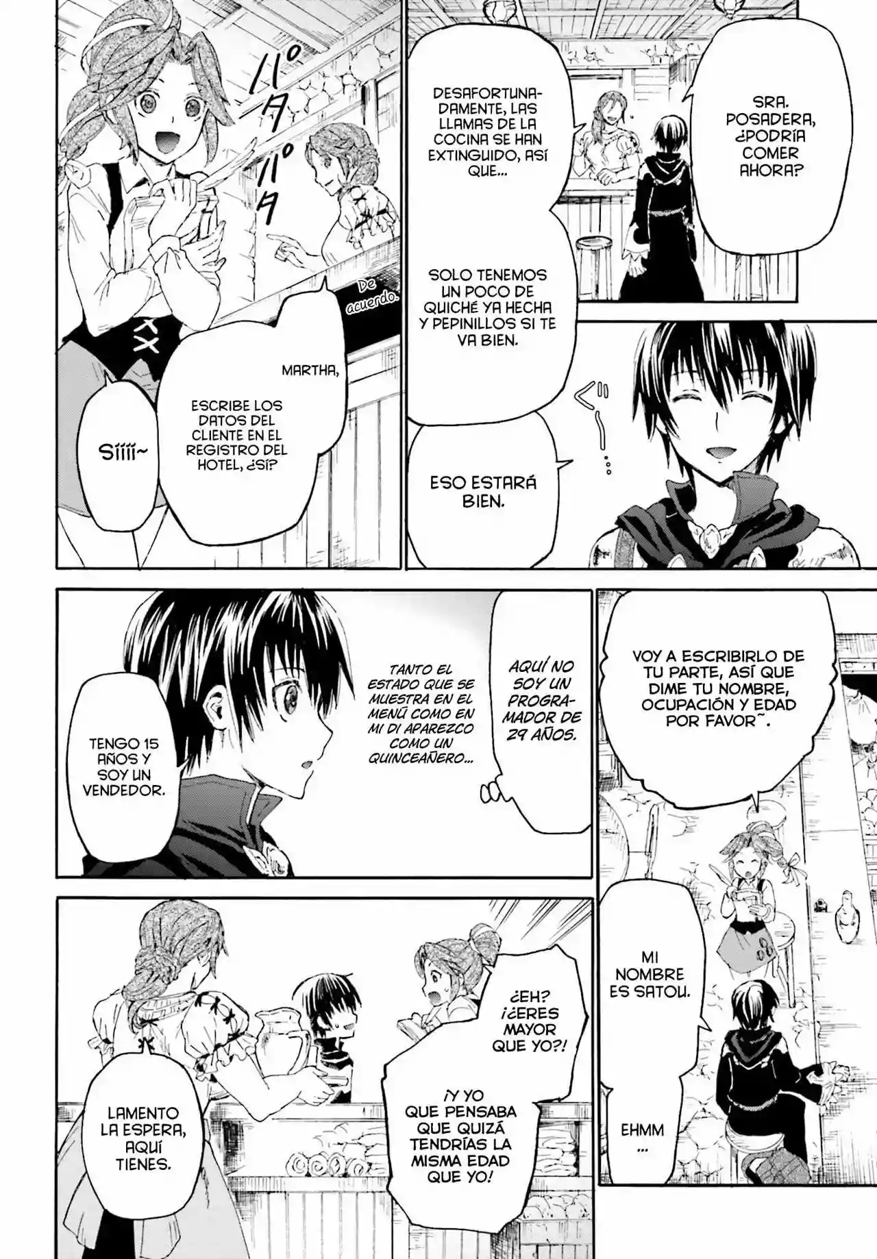 Página 16 del Manga