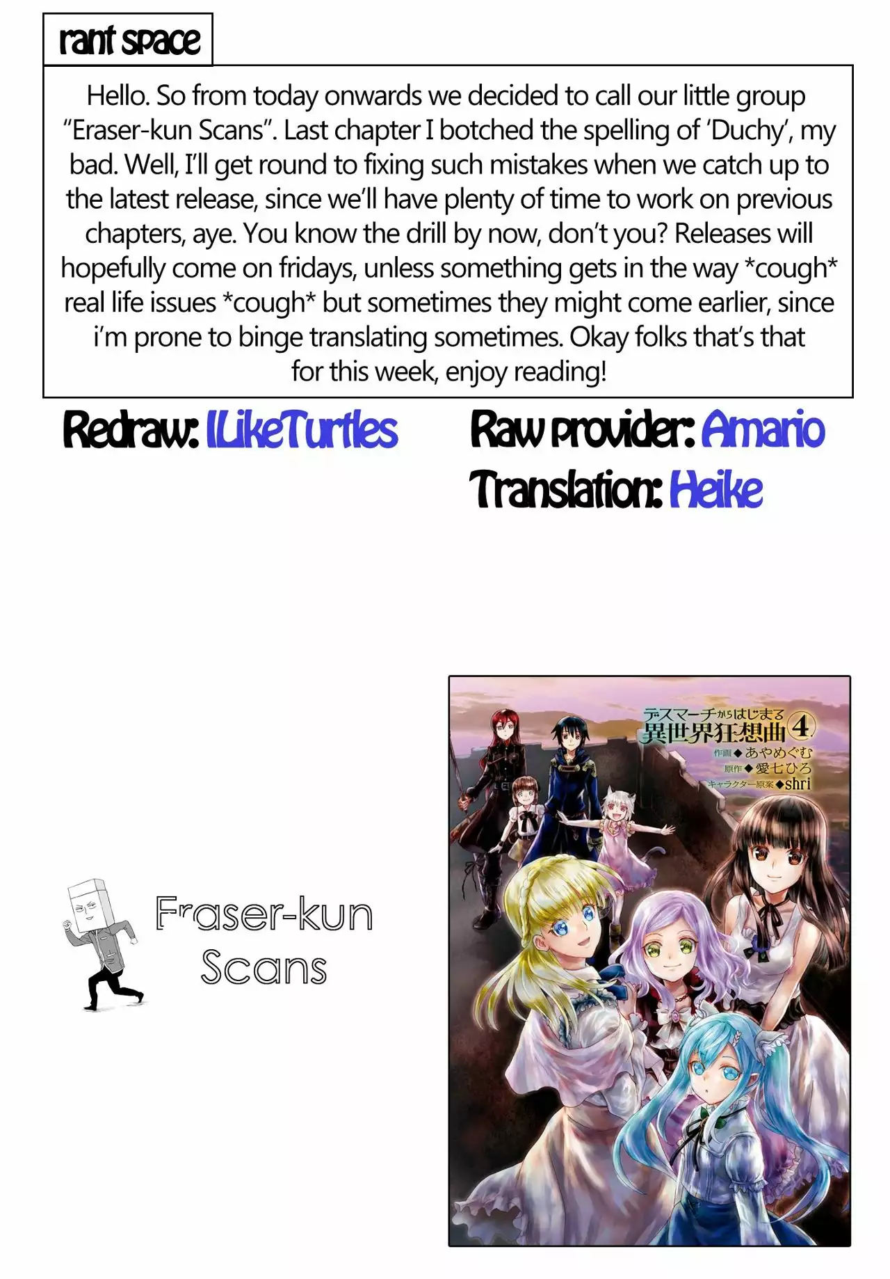 Página 26 del Manga