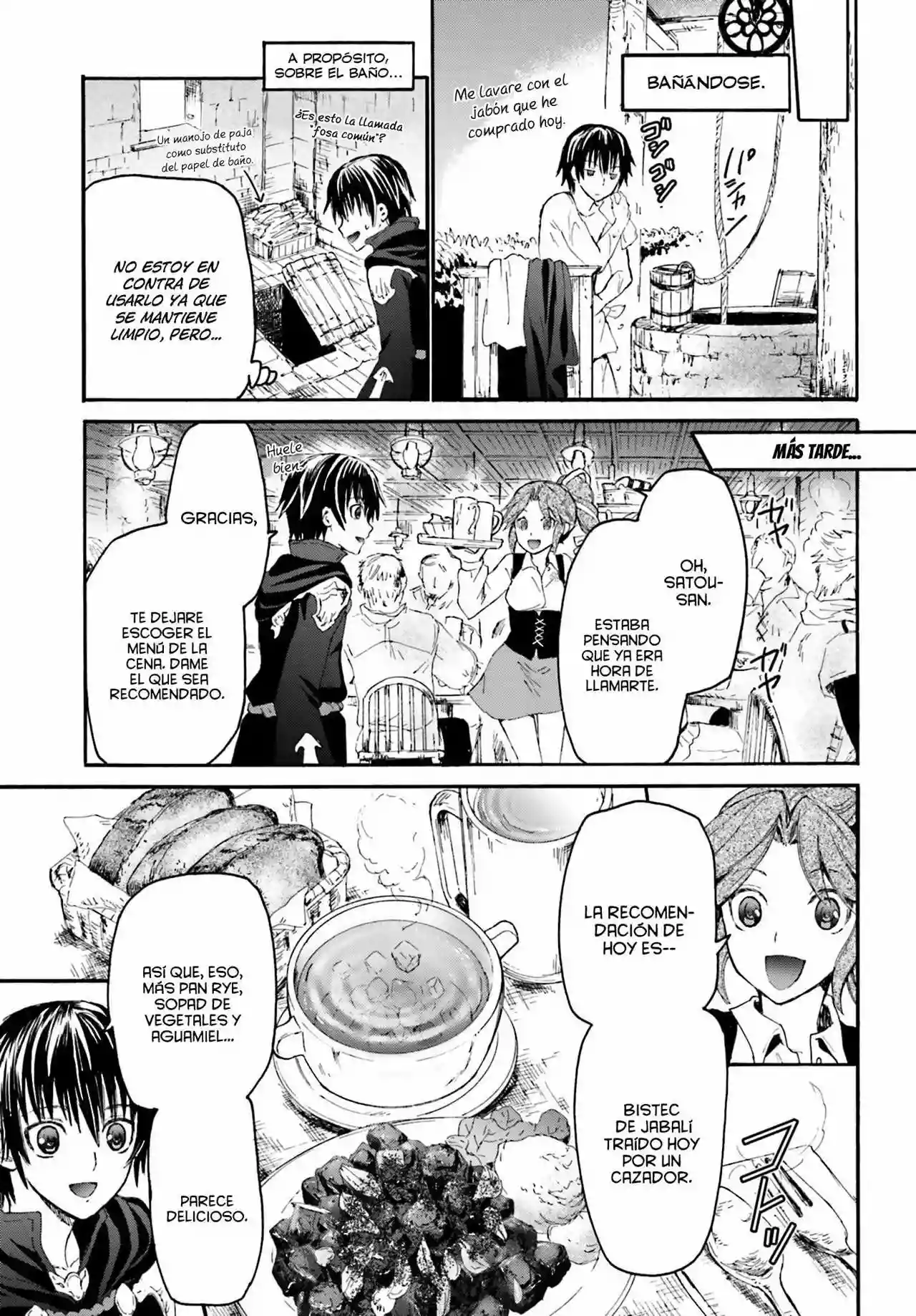 Página 17 del Manga