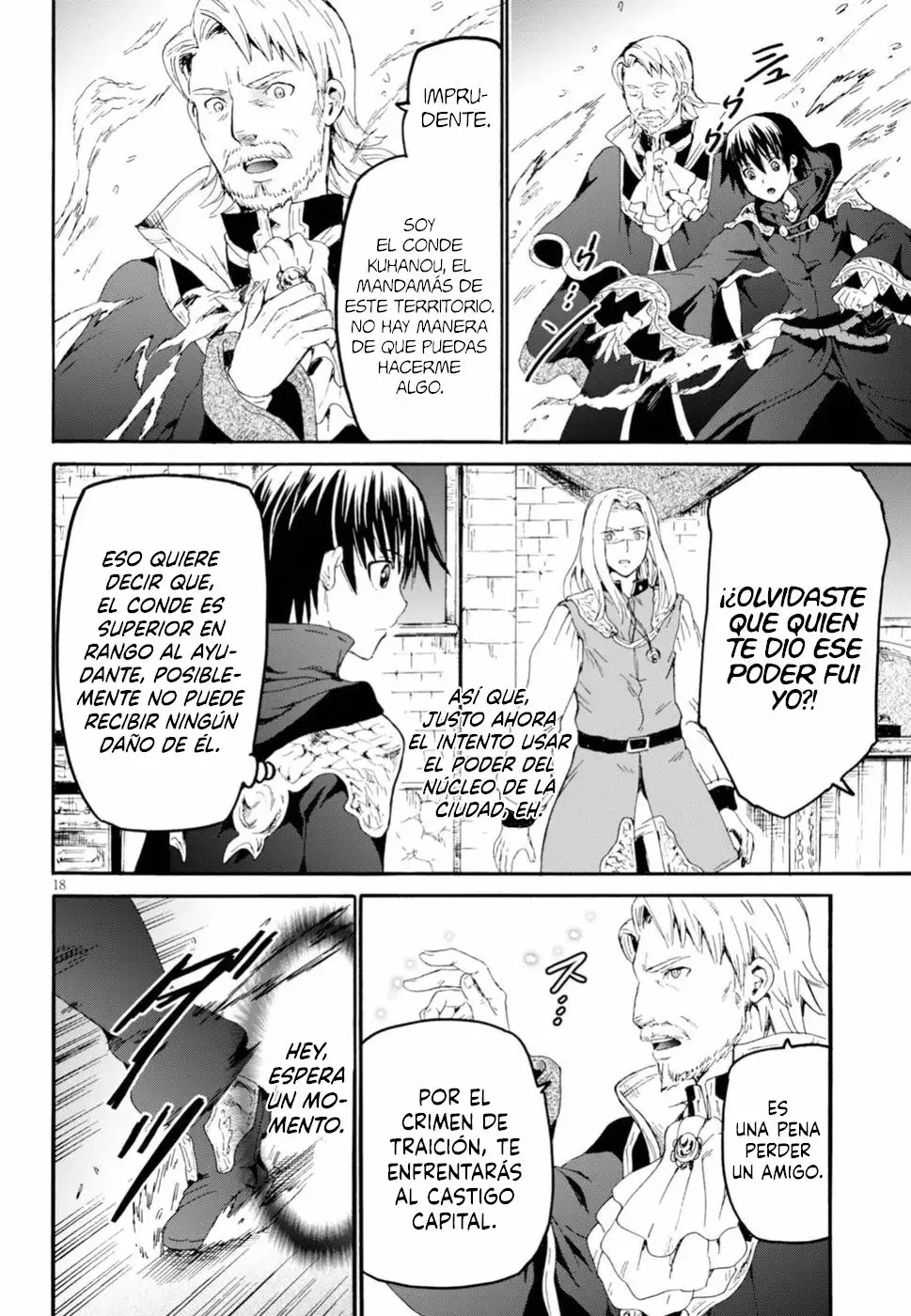 Página 18 del Manga