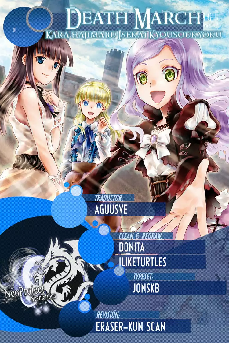 Página 32 del Manga