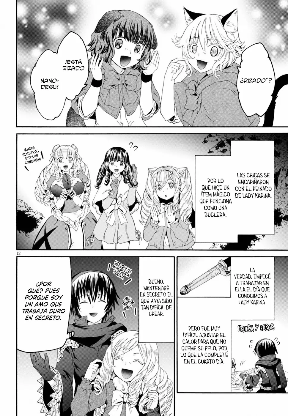 Página 13 del Manga