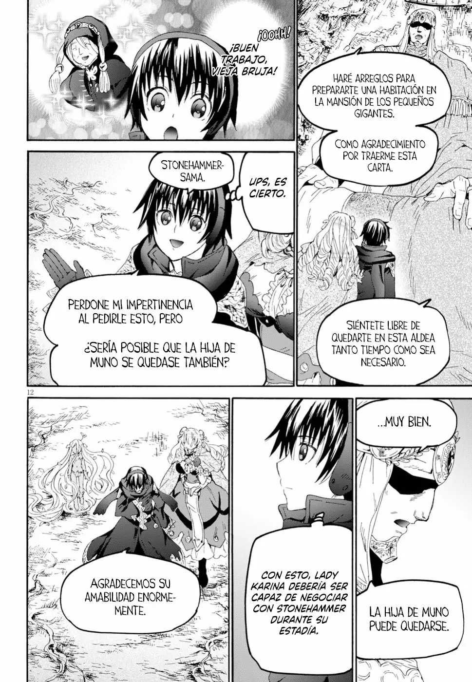 Página 12 del Manga