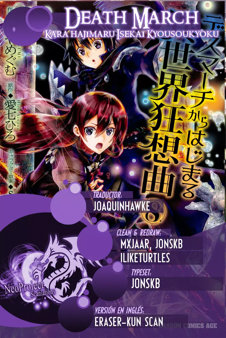 Página 27 del Manga